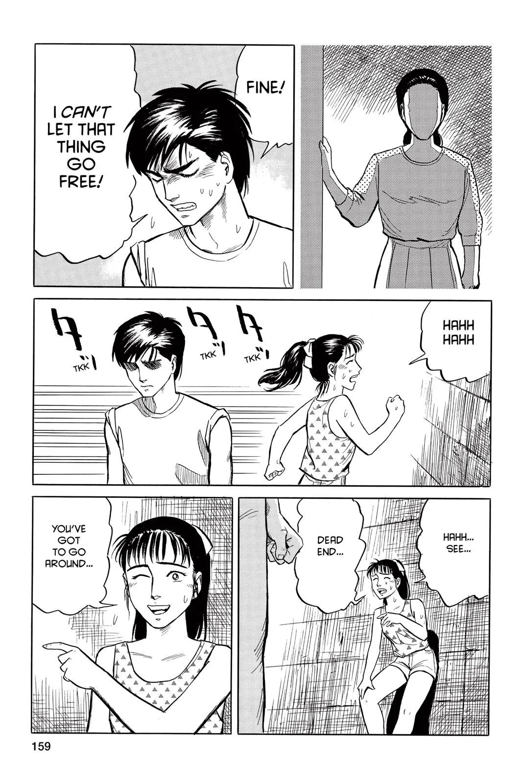 Read Parasyte EN Manga Online