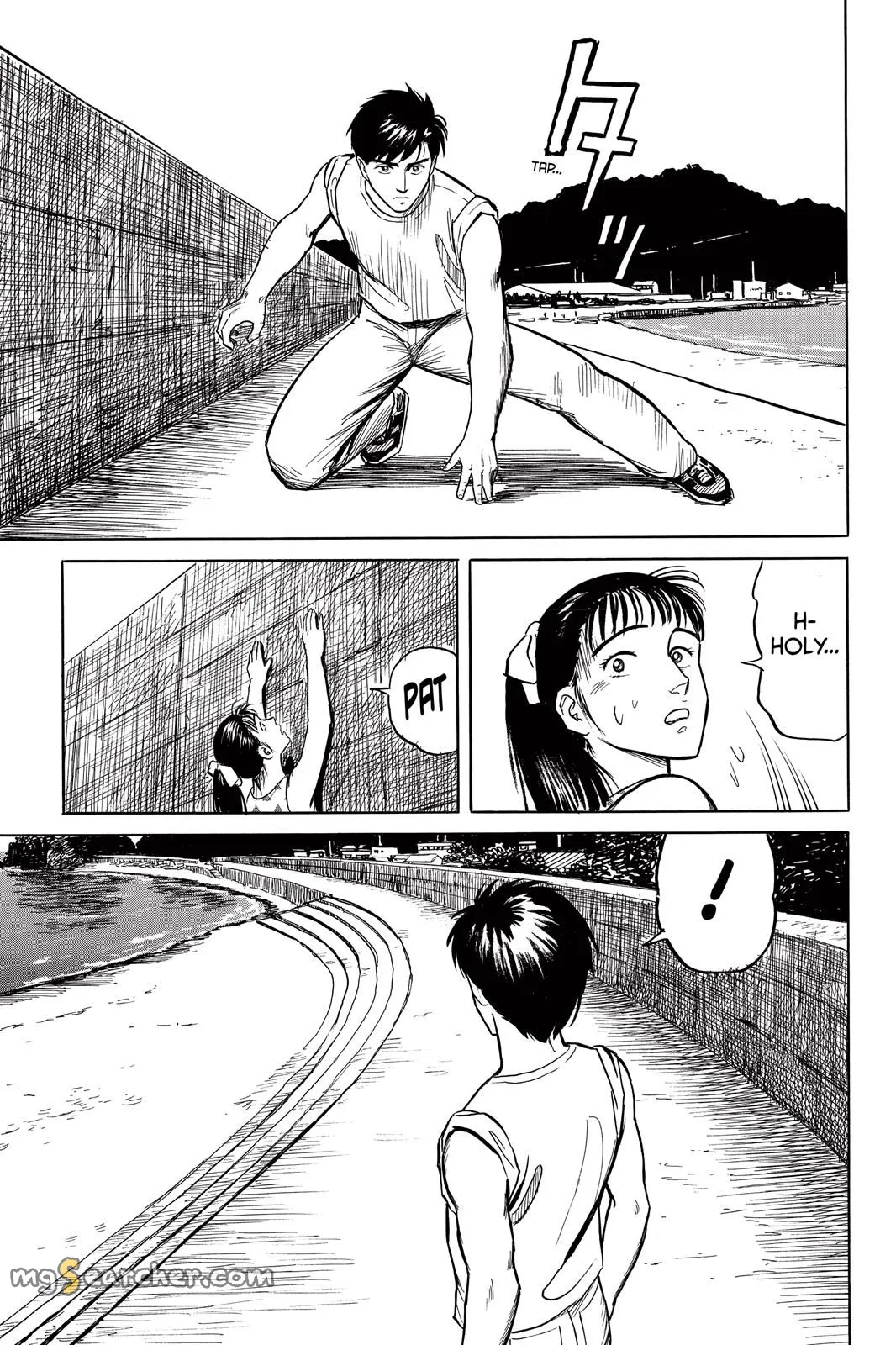 Read Parasyte EN Manga Online