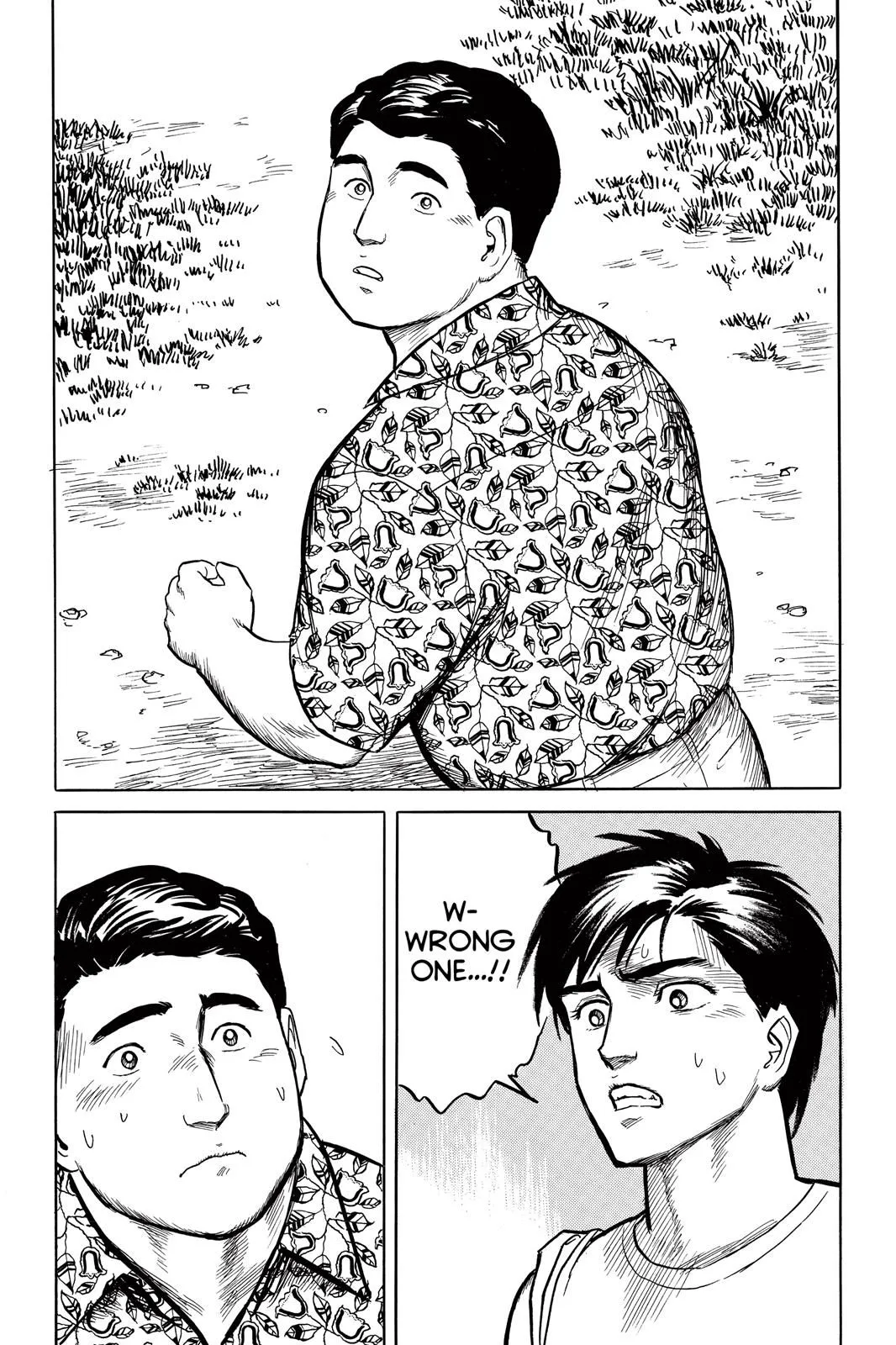 Read Parasyte EN Manga Online