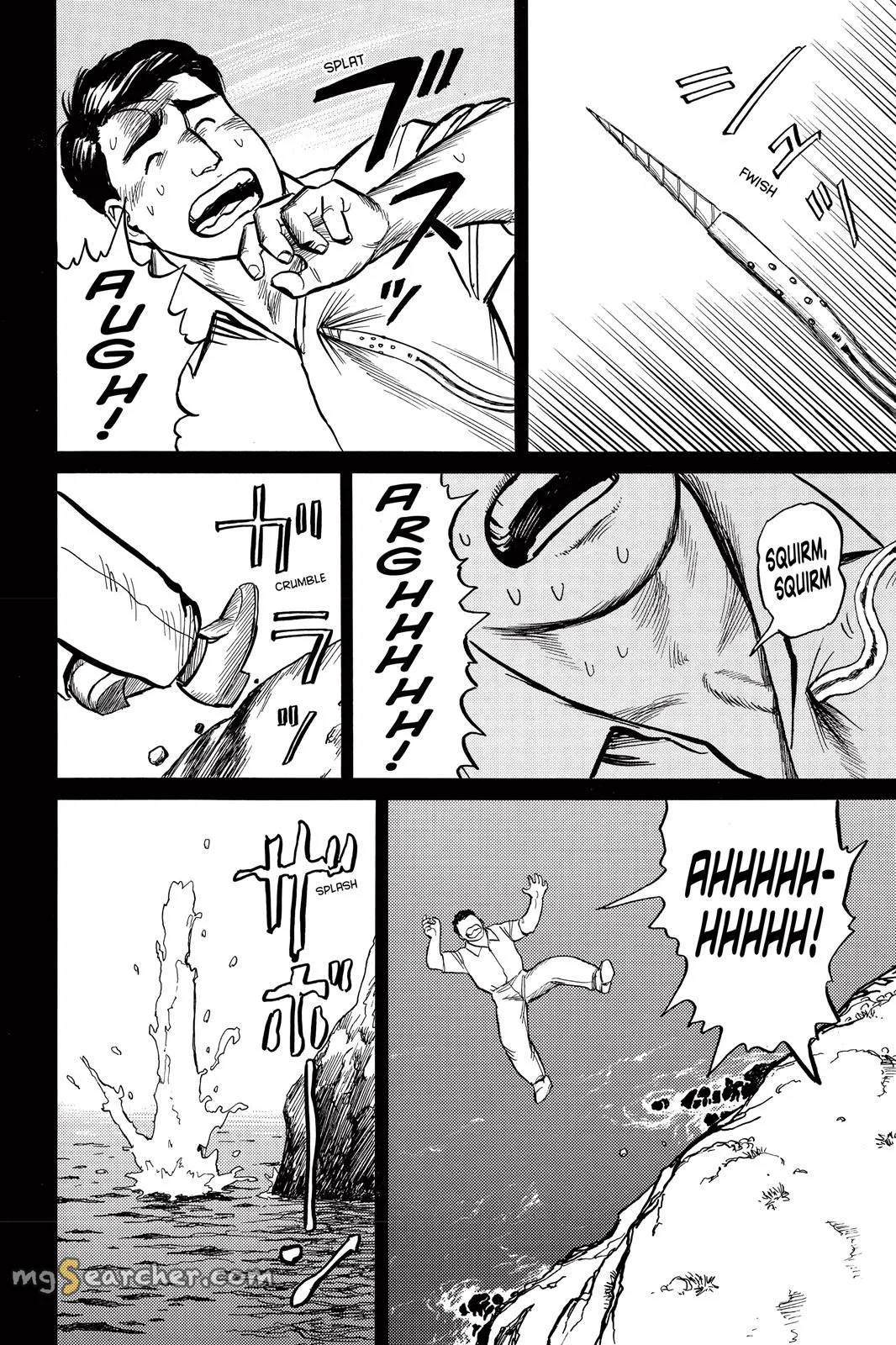 Read Parasyte EN Manga Online