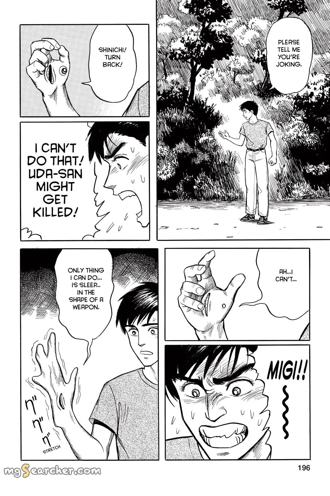 Read Parasyte EN Manga Online
