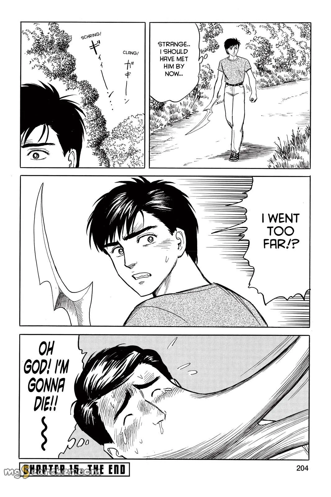 Read Parasyte EN Manga Online