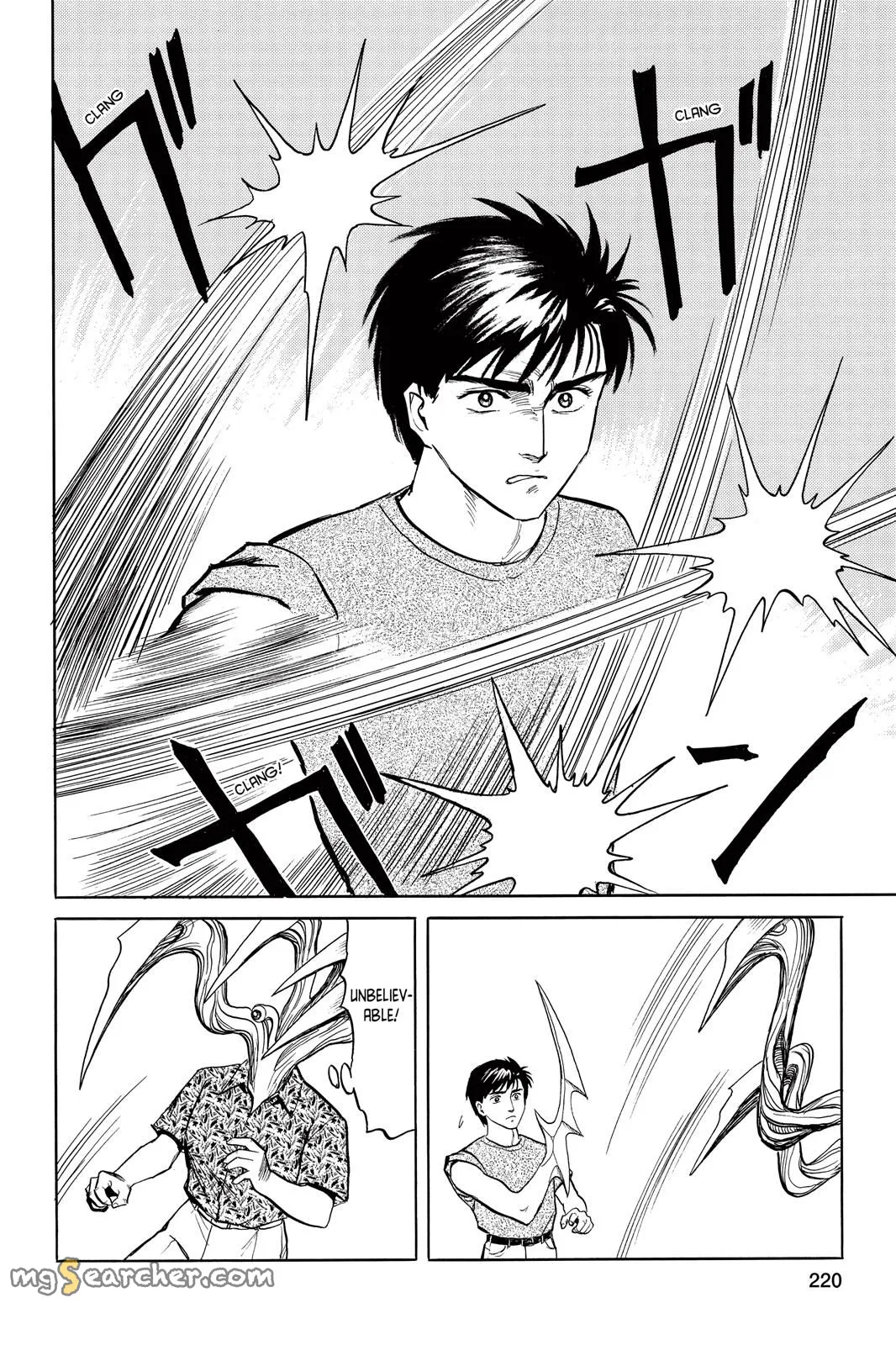 Read Parasyte EN Manga Online