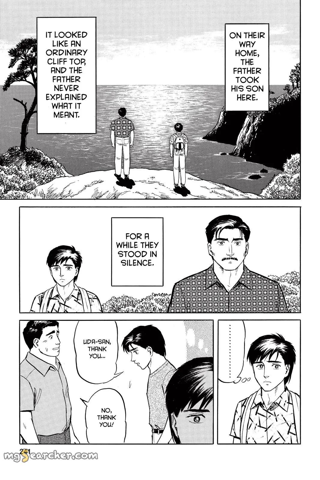 Read Parasyte EN Manga Online