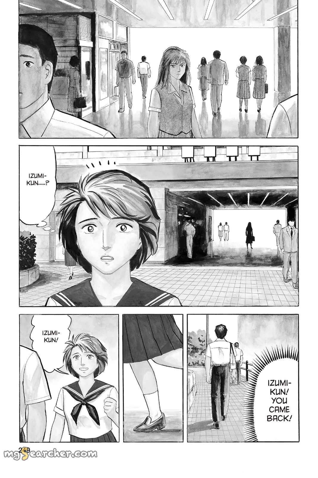Read Parasyte EN Manga Online