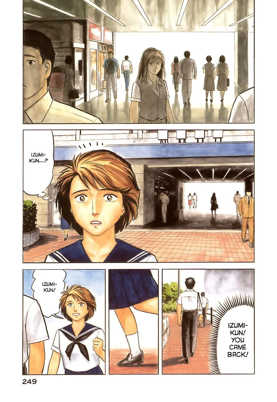 Read Parasyte EN Manga Online
