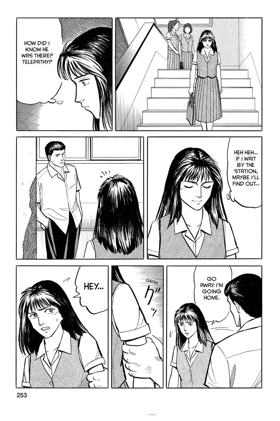 Read Parasyte EN Manga Online