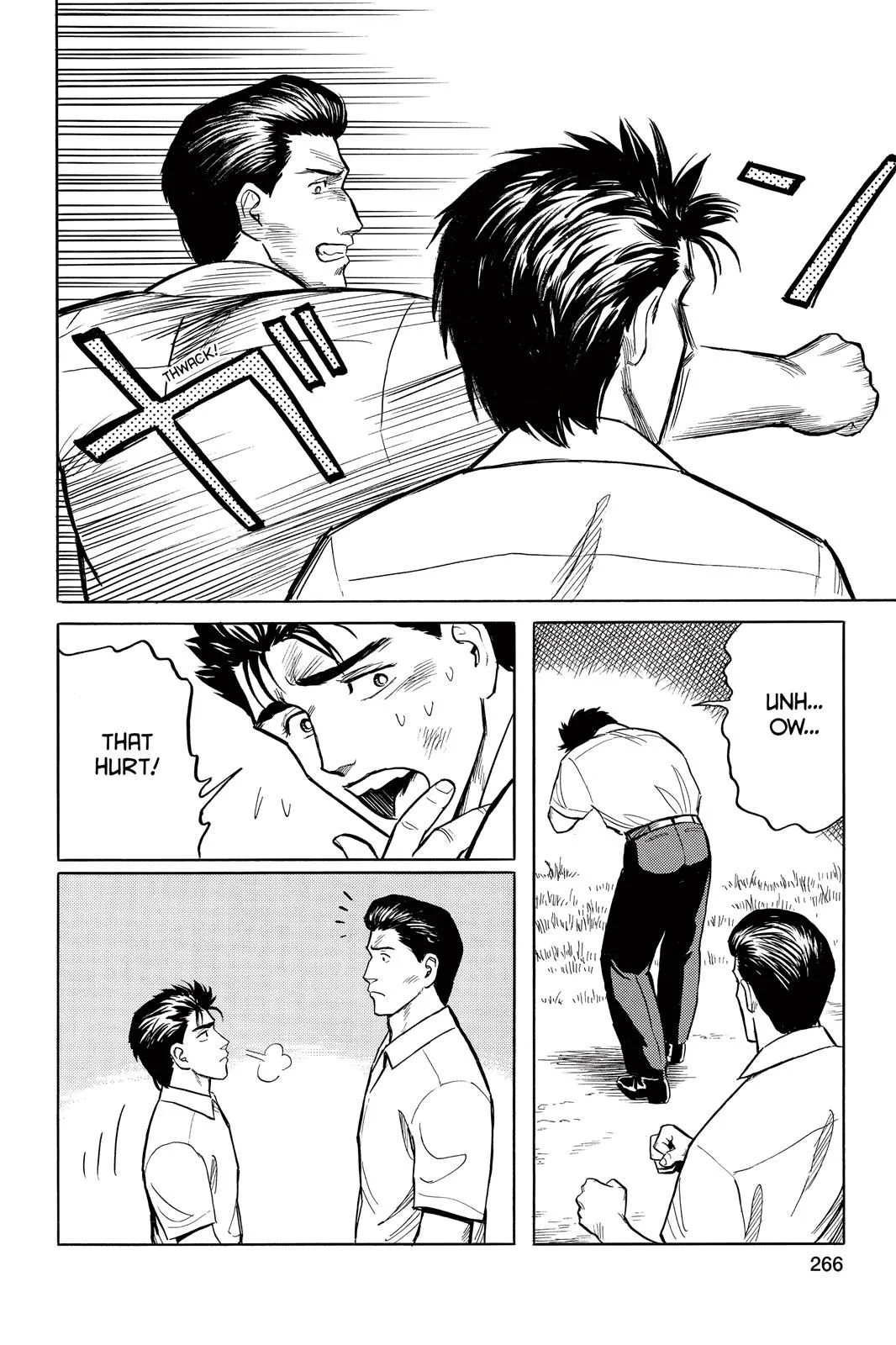 Read Parasyte EN Manga Online