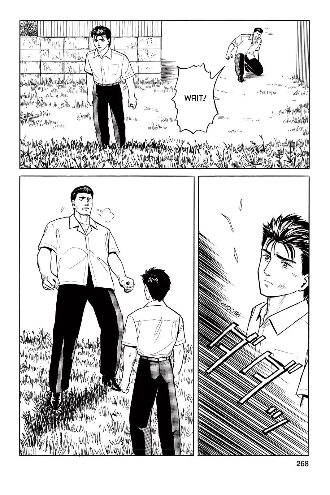 Read Parasyte EN Manga Online