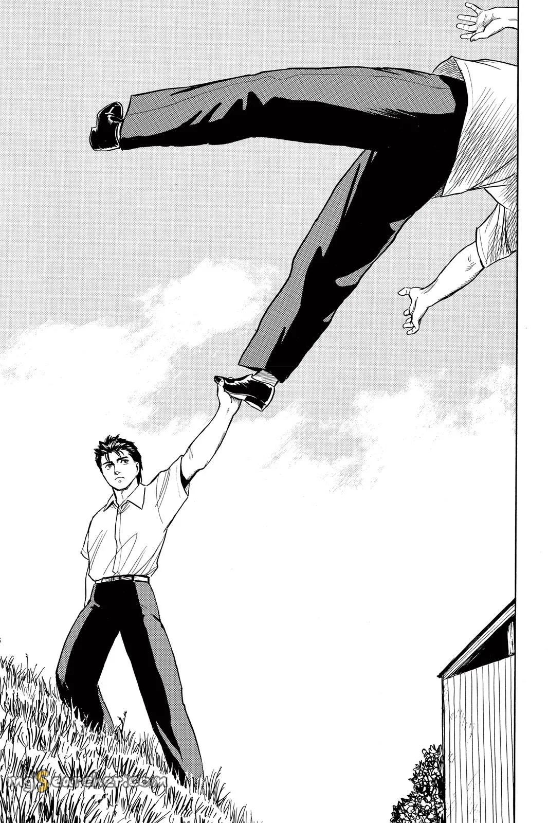 Read Parasyte EN Manga Online