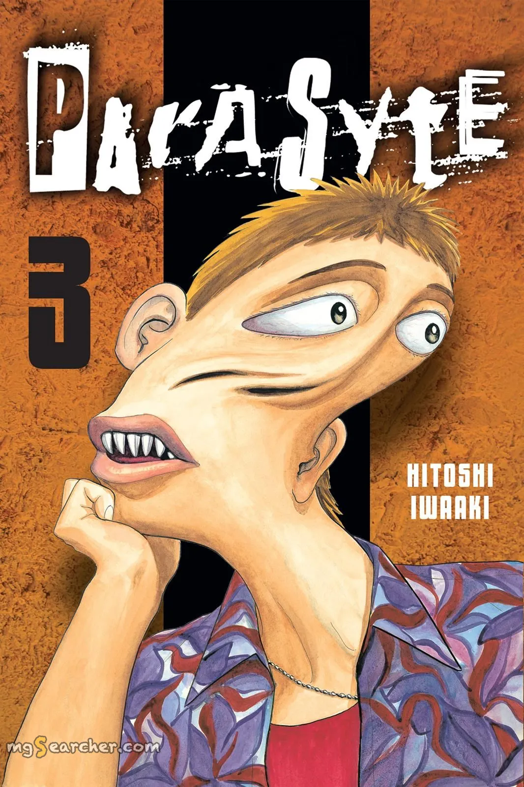 Read Parasyte EN Manga Online