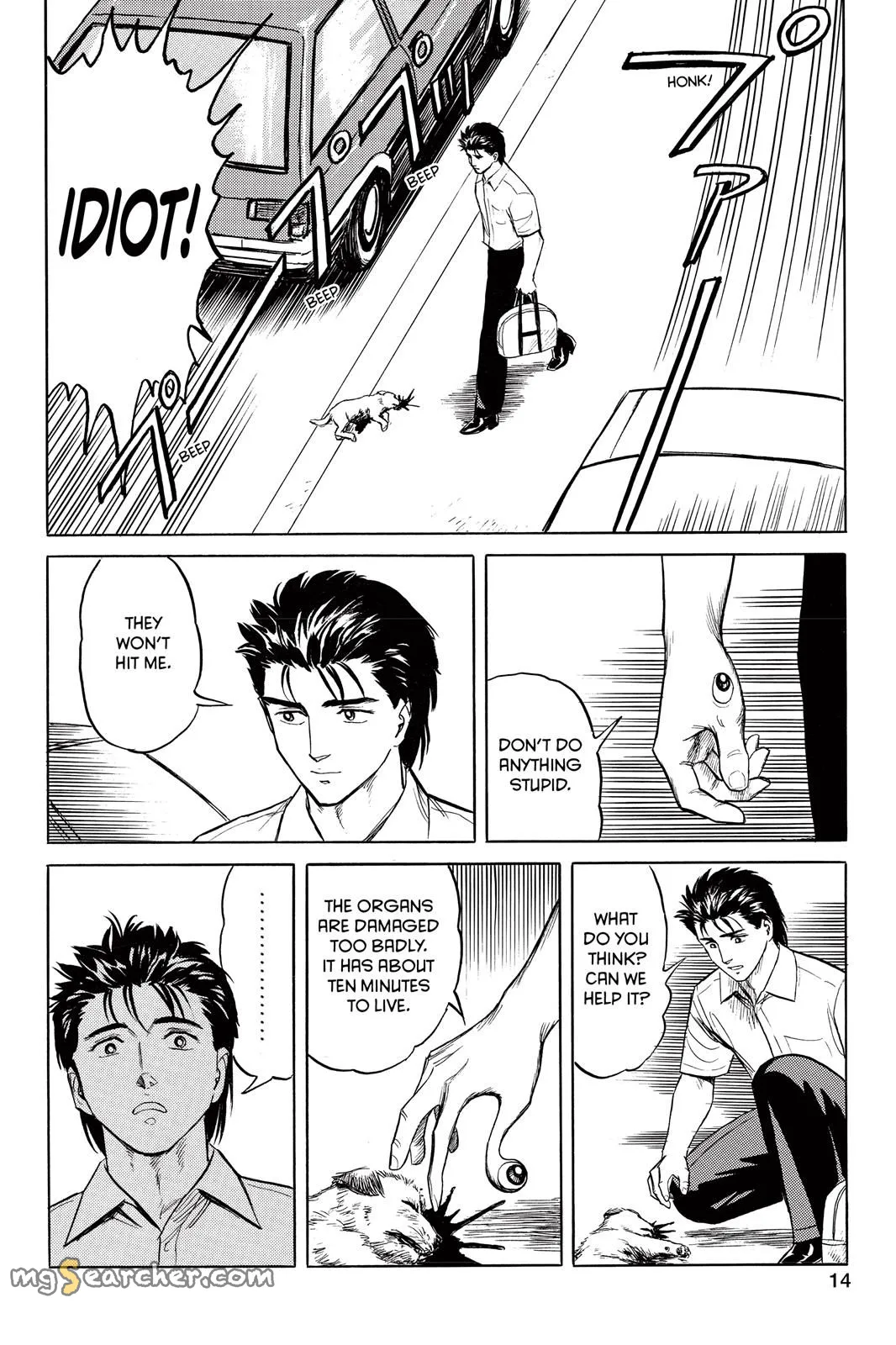 Read Parasyte EN Manga Online