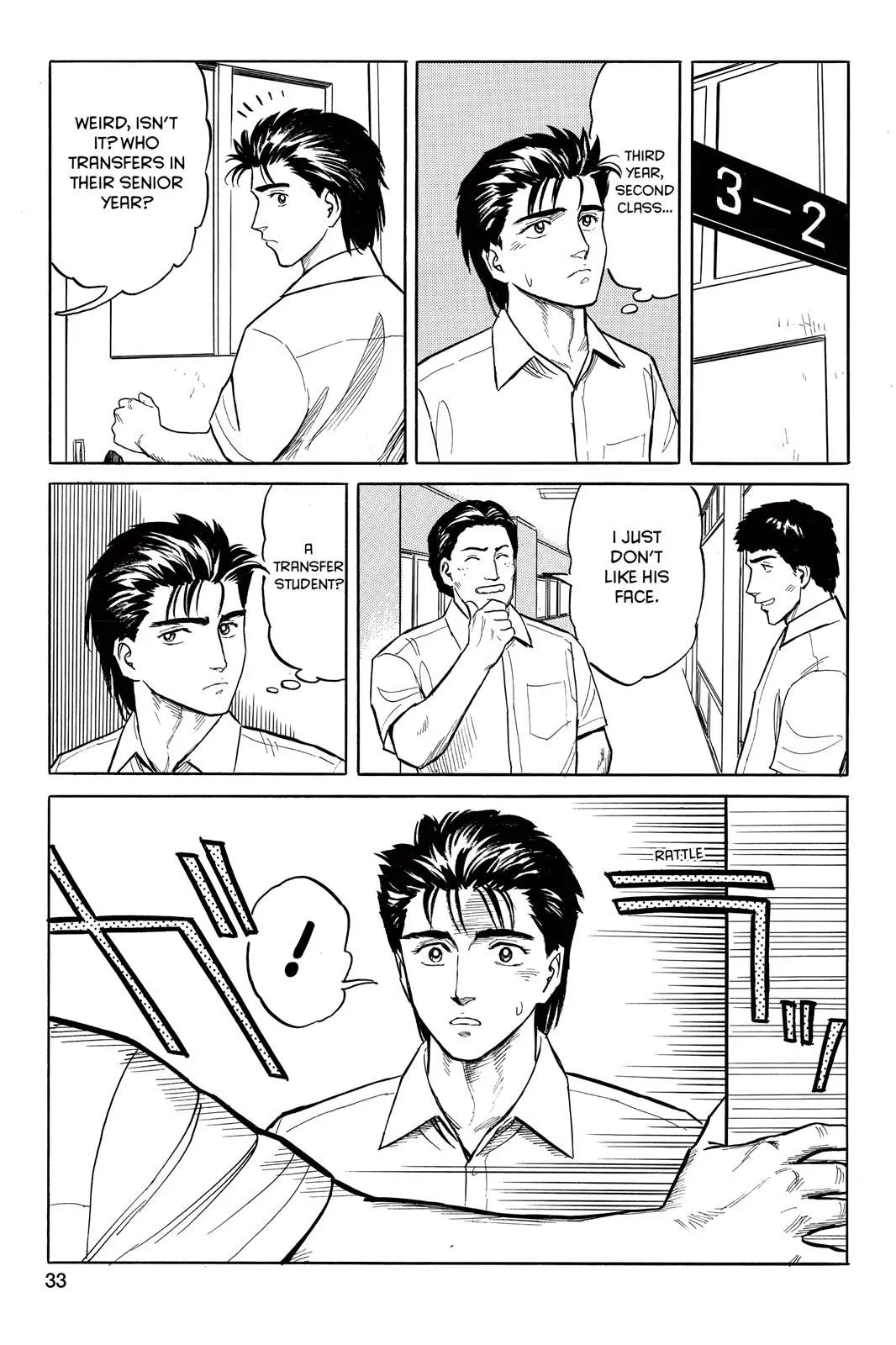 Read Parasyte EN Manga Online