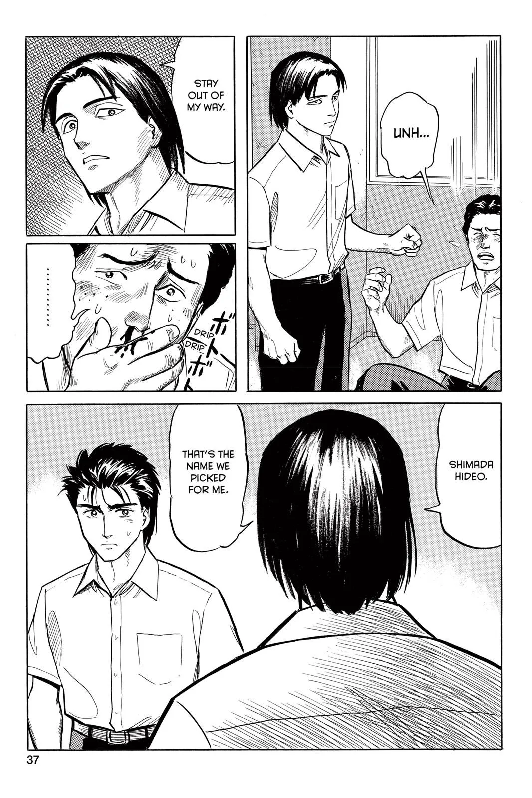 Read Parasyte EN Manga Online