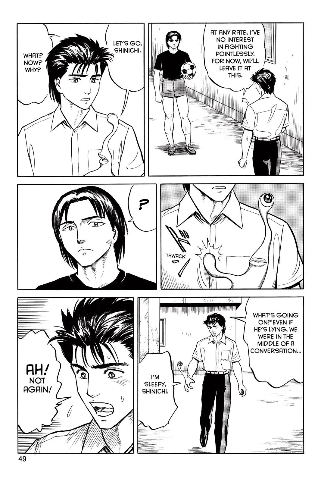 Read Parasyte EN Manga Online