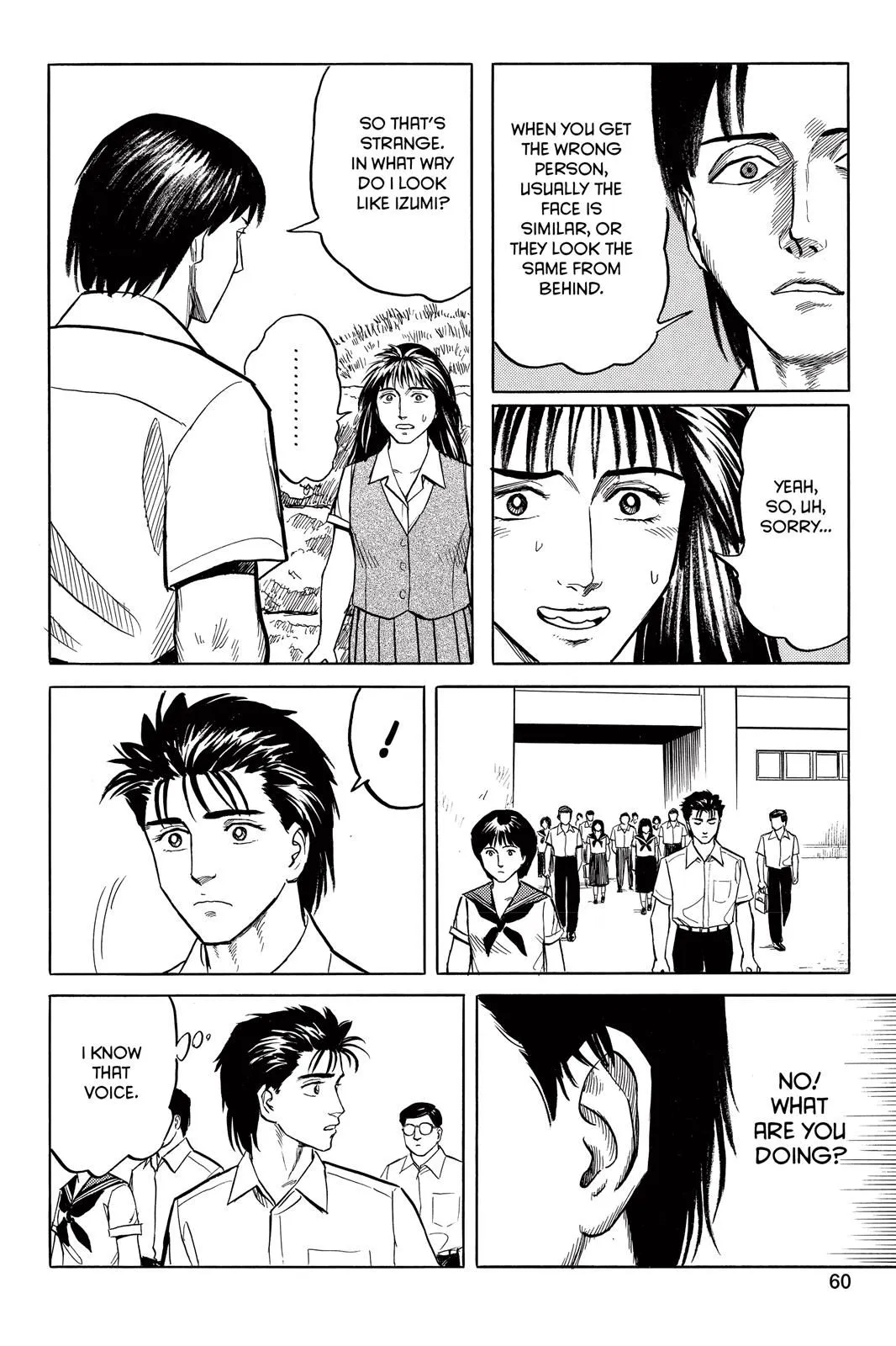 Read Parasyte EN Manga Online