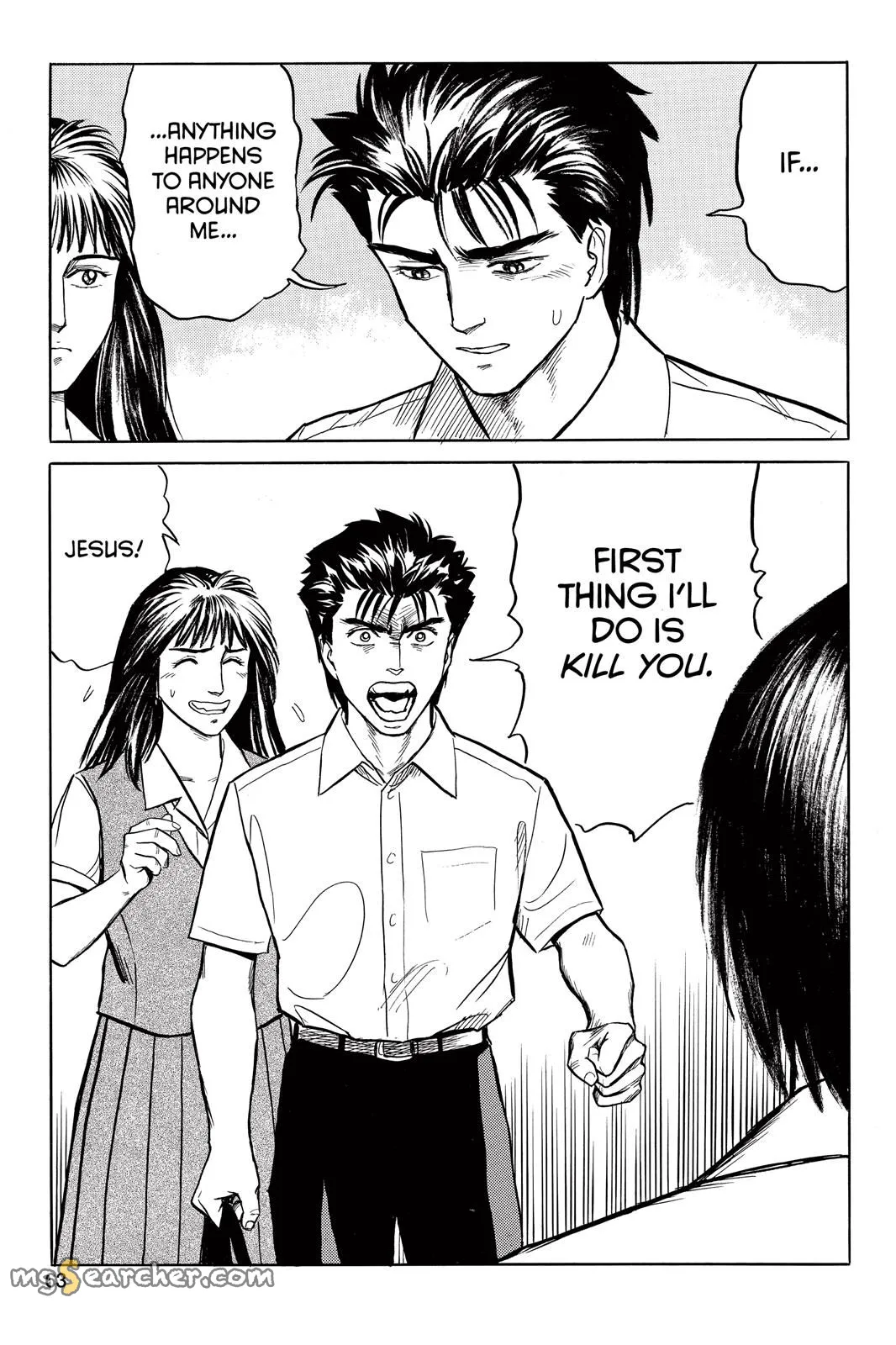 Read Parasyte EN Manga Online