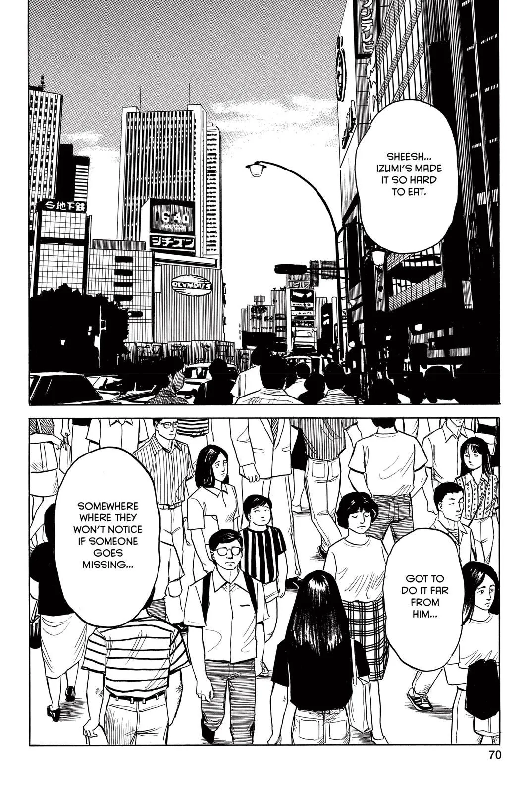 Read Parasyte EN Manga Online