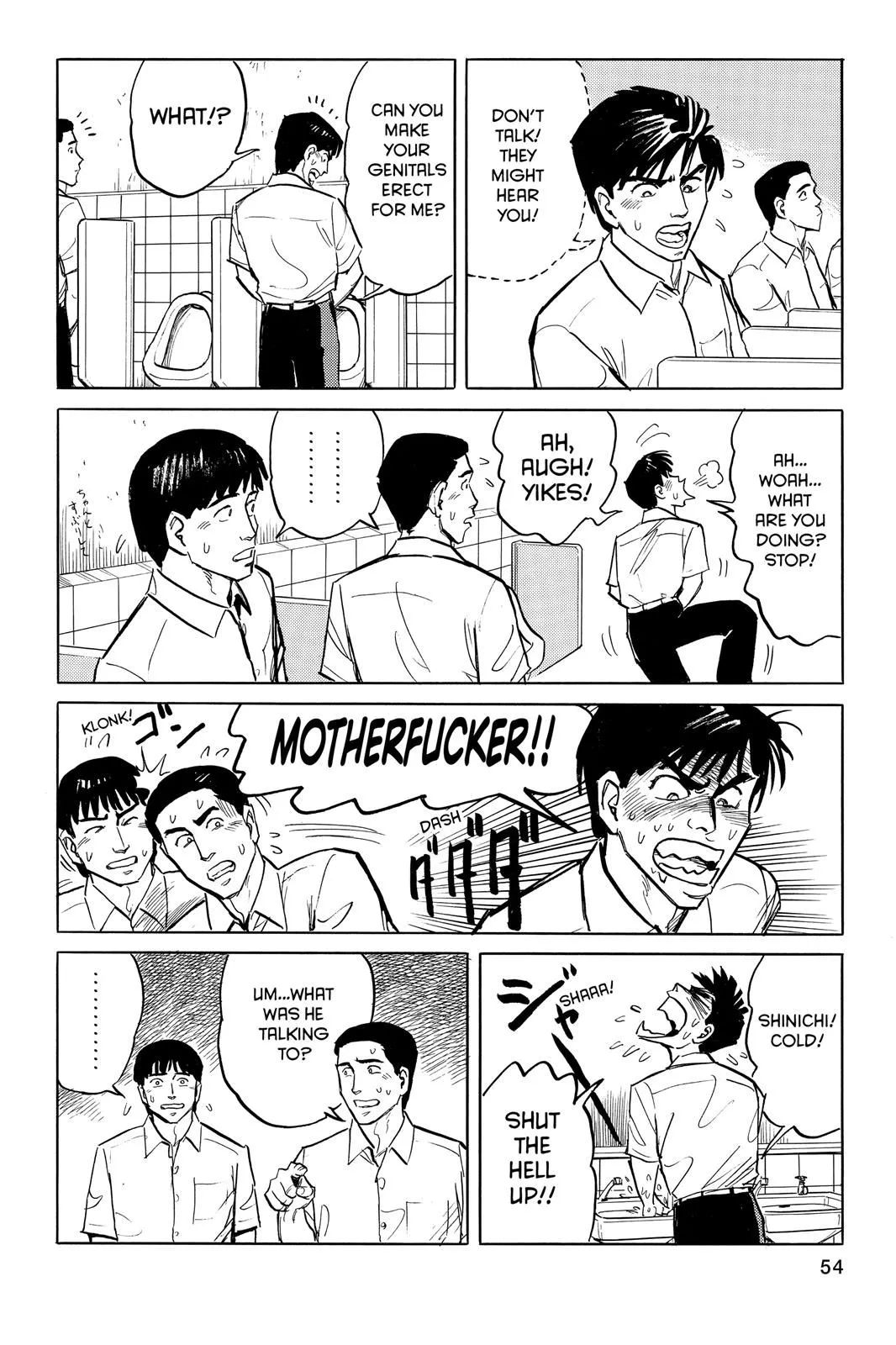Read Parasyte EN Manga Online