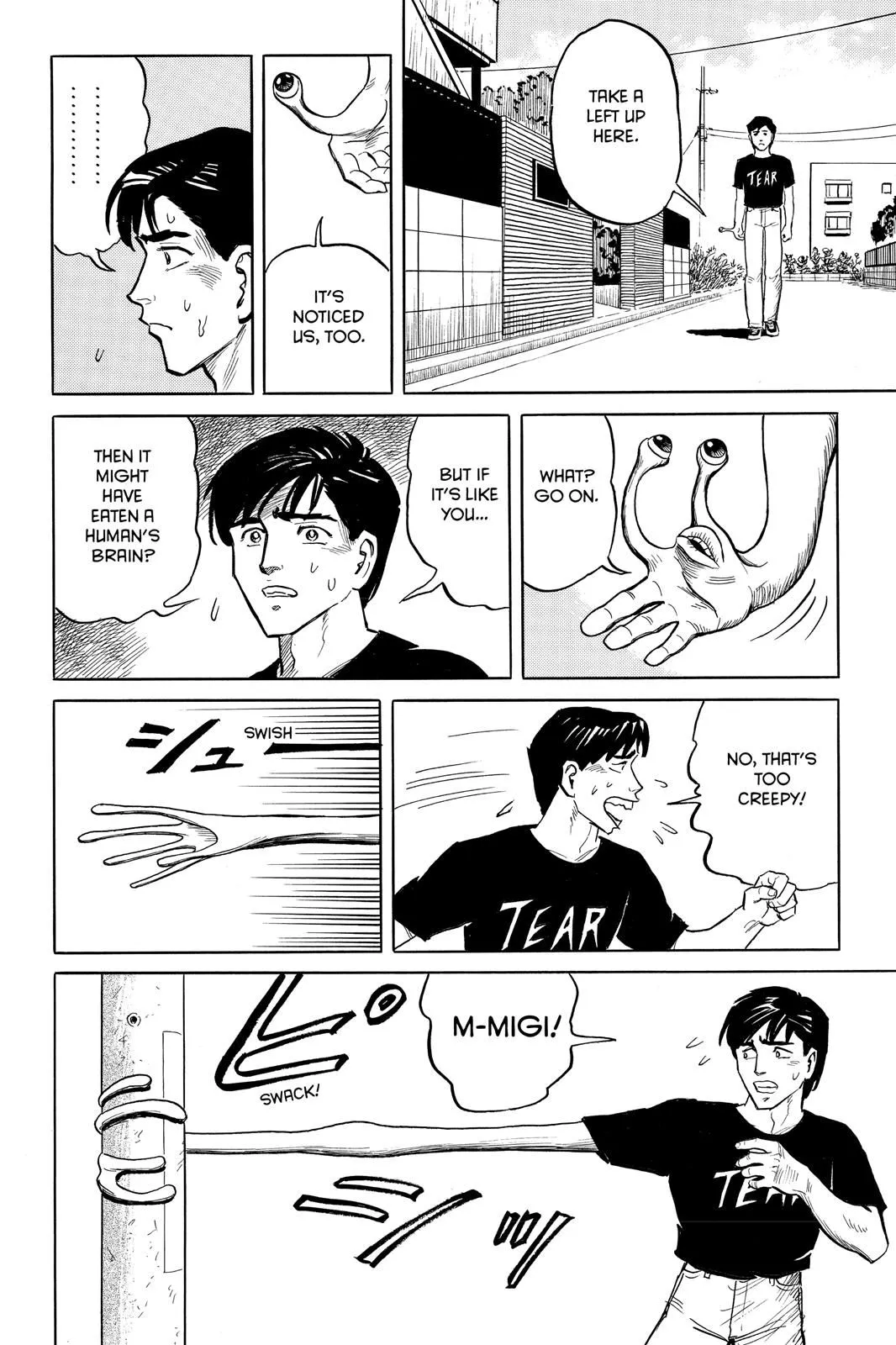 Read Parasyte EN Manga Online