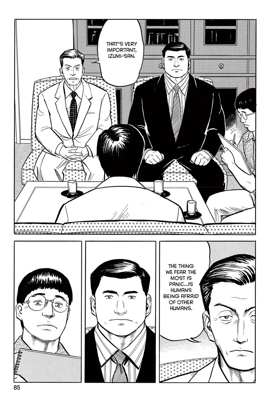 Read Parasyte EN Manga Online