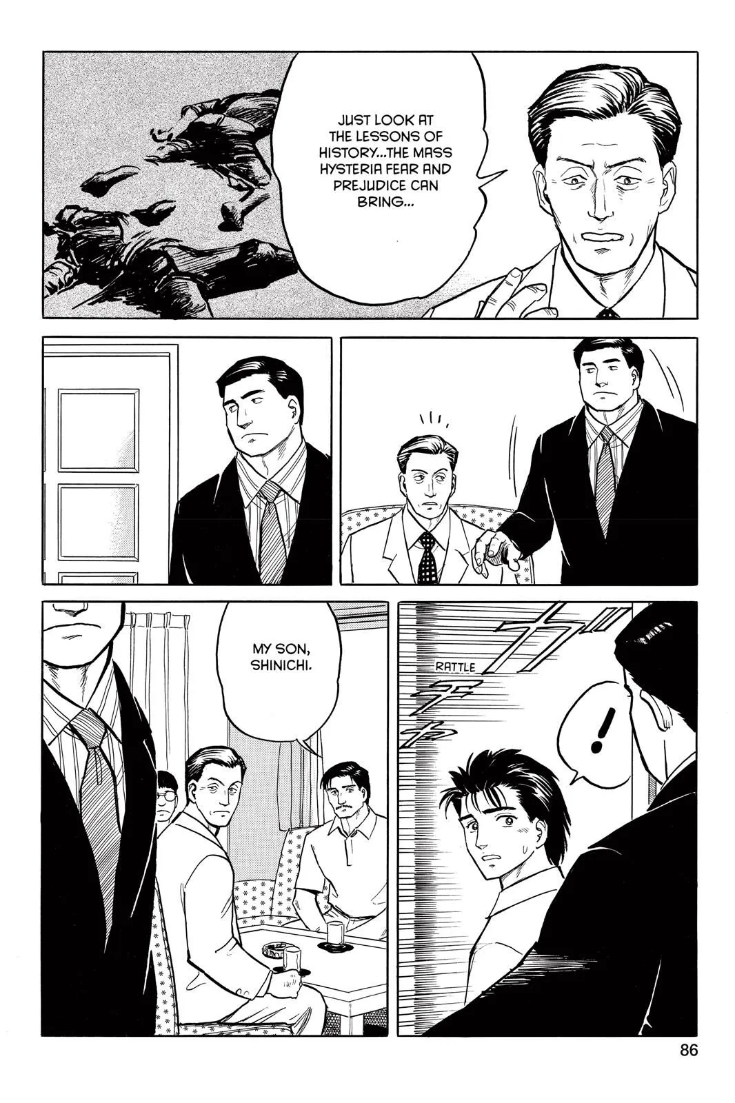 Read Parasyte EN Manga Online