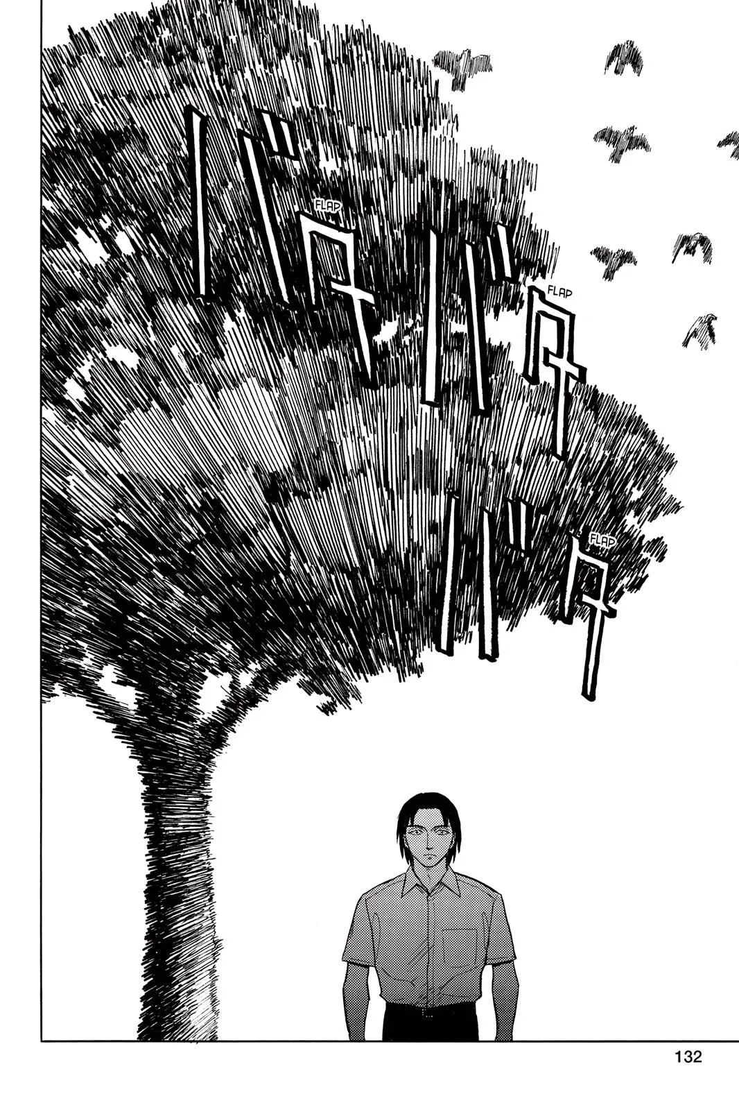 Read Parasyte EN Manga Online
