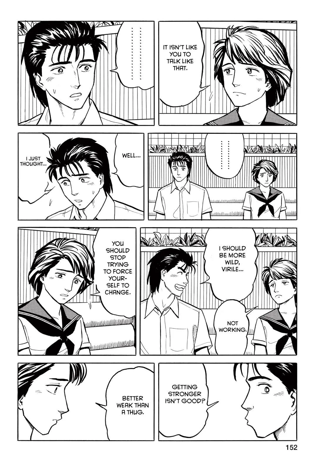 Read Parasyte EN Manga Online