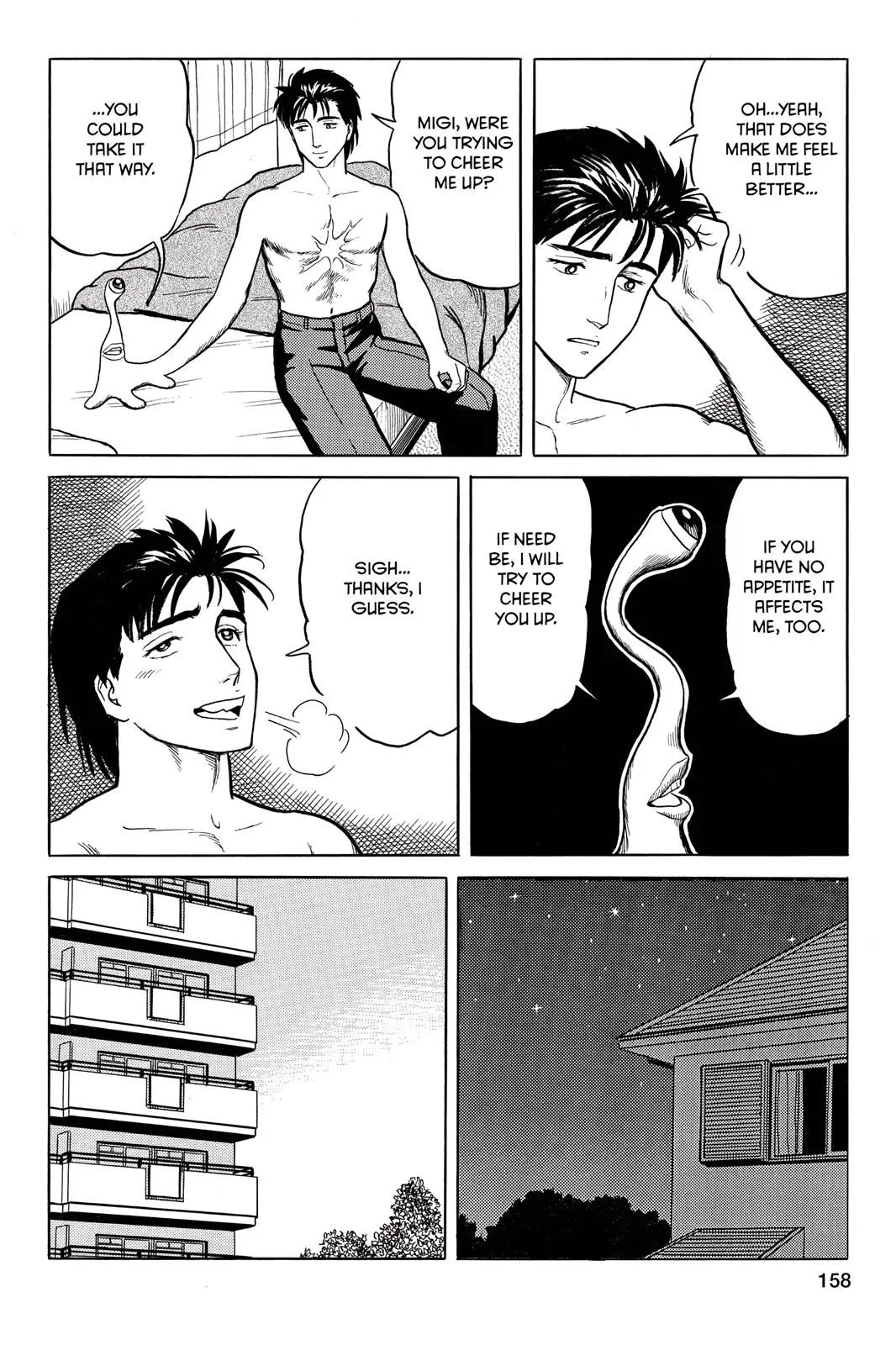 Read Parasyte EN Manga Online