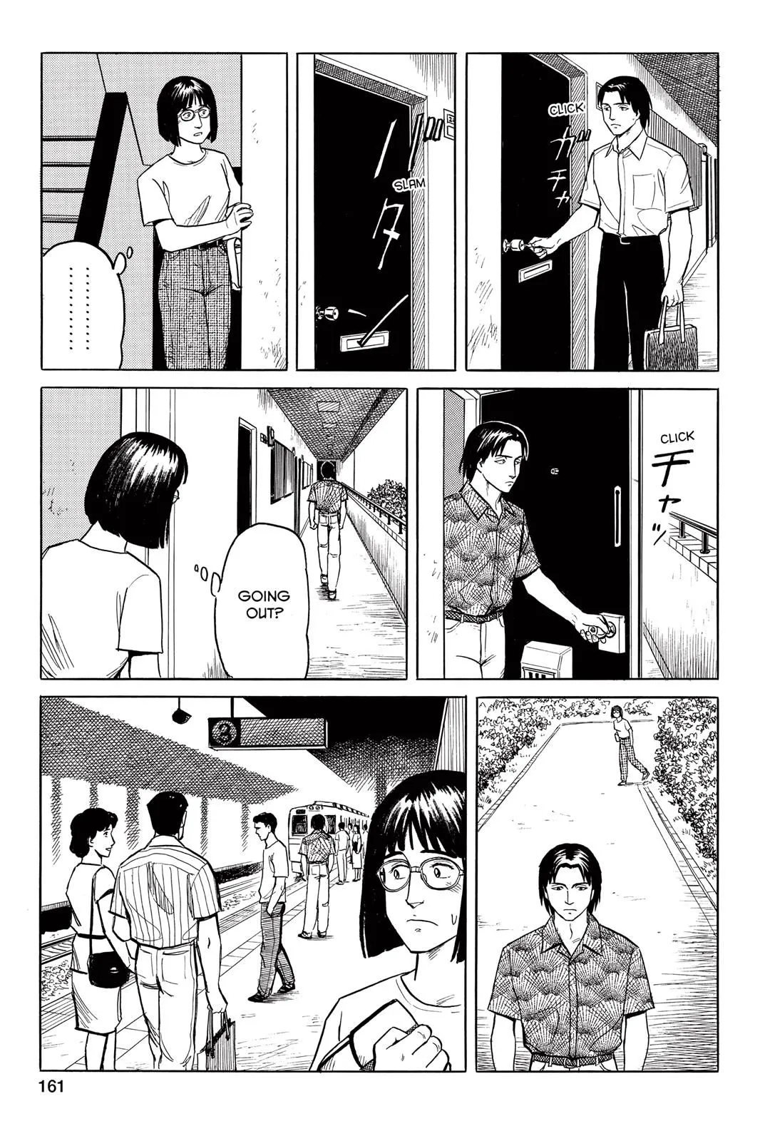 Read Parasyte EN Manga Online