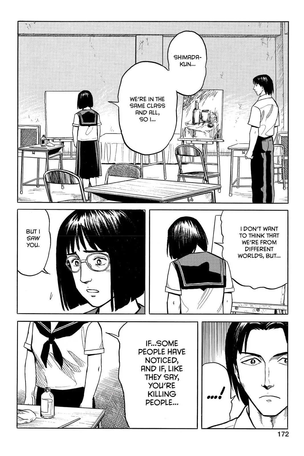 Read Parasyte EN Manga Online