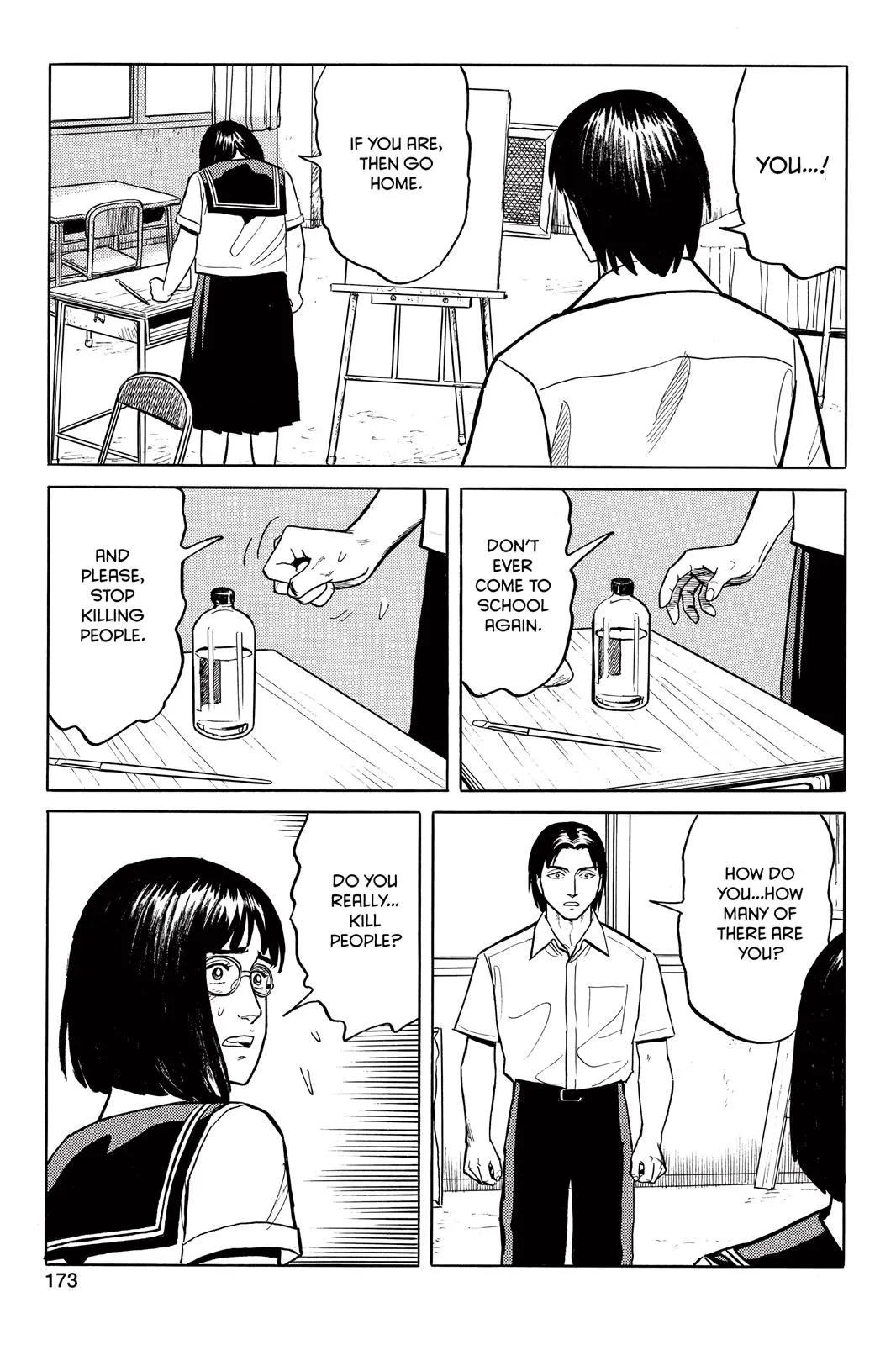 Read Parasyte EN Manga Online
