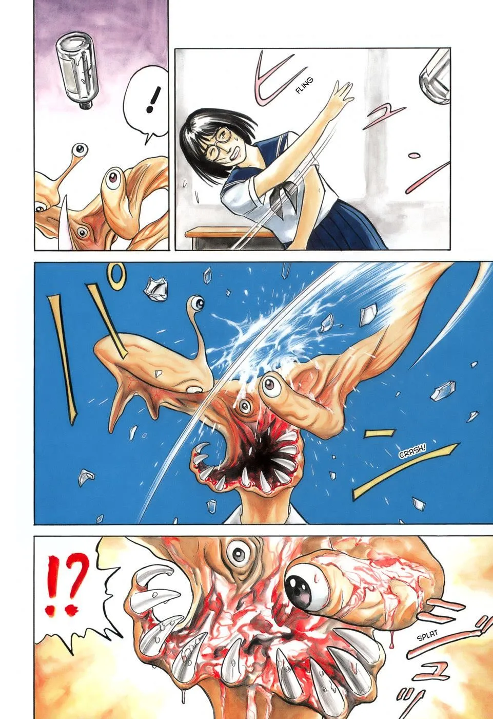 Read Parasyte EN Manga Online