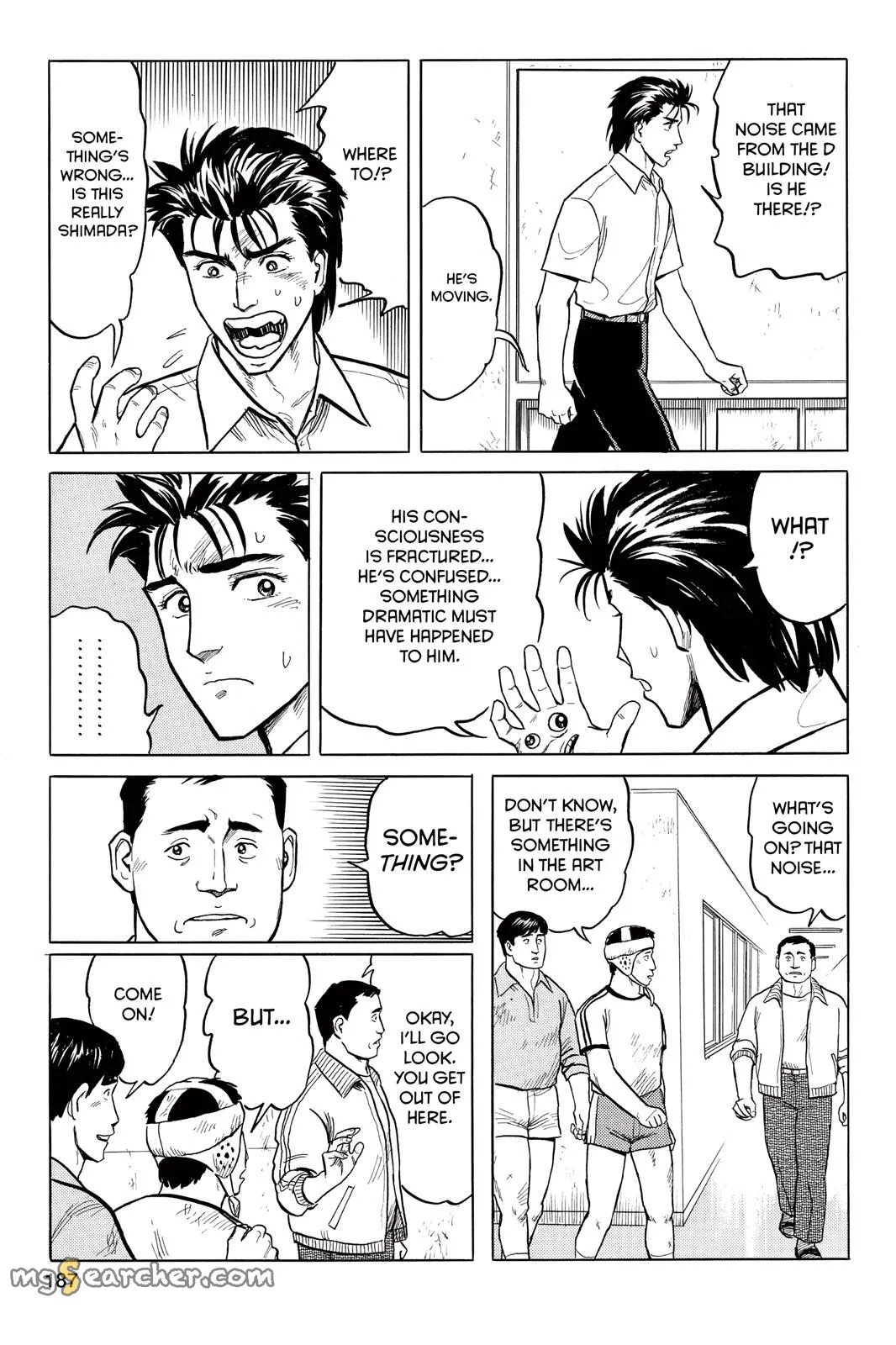 Read Parasyte EN Manga Online