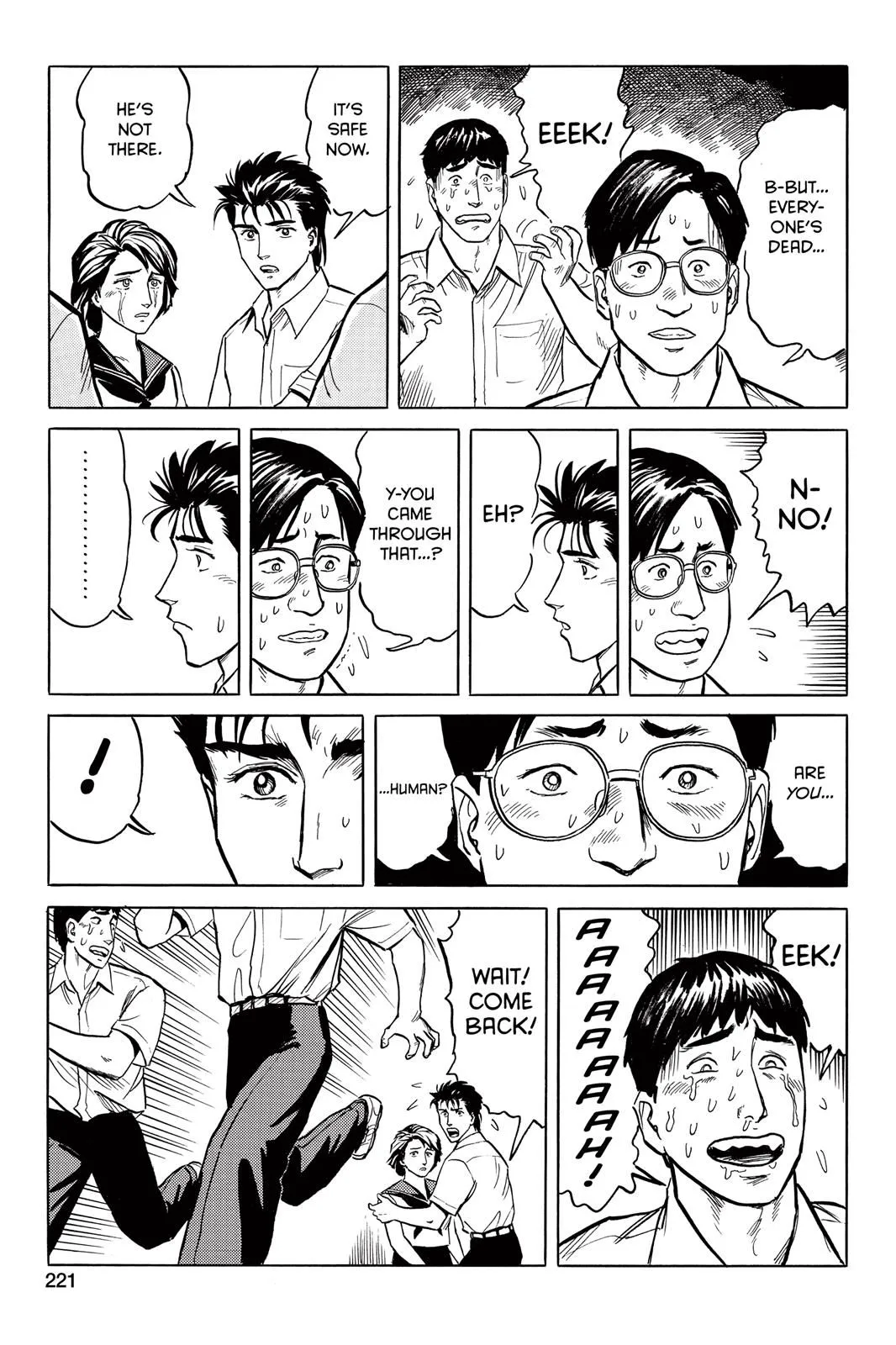 Read Parasyte EN Manga Online