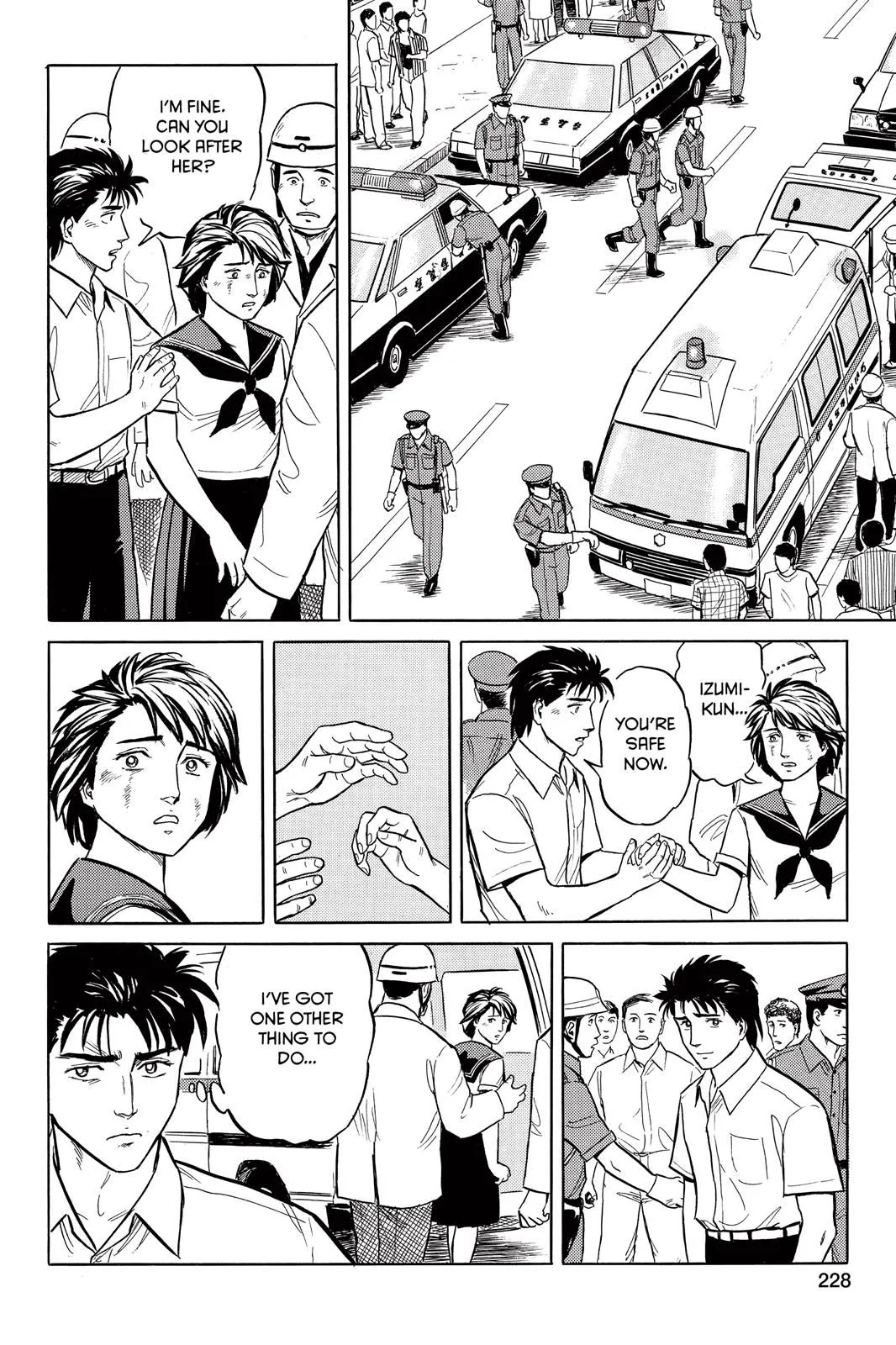 Read Parasyte EN Manga Online