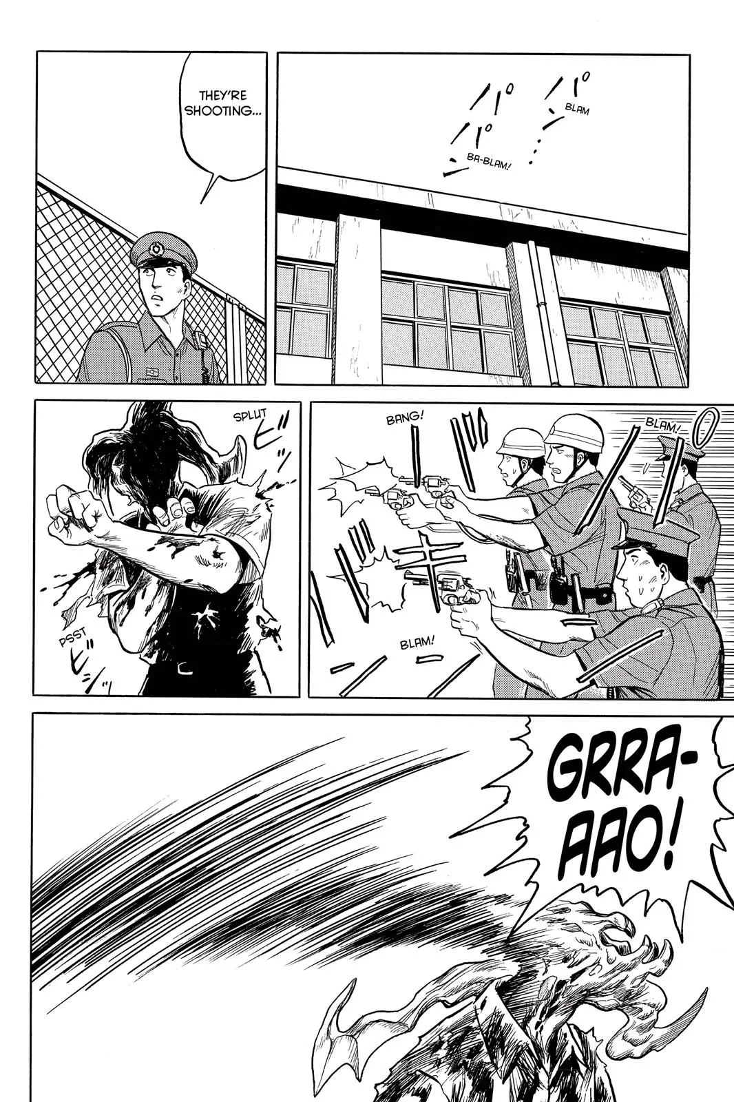 Read Parasyte EN Manga Online
