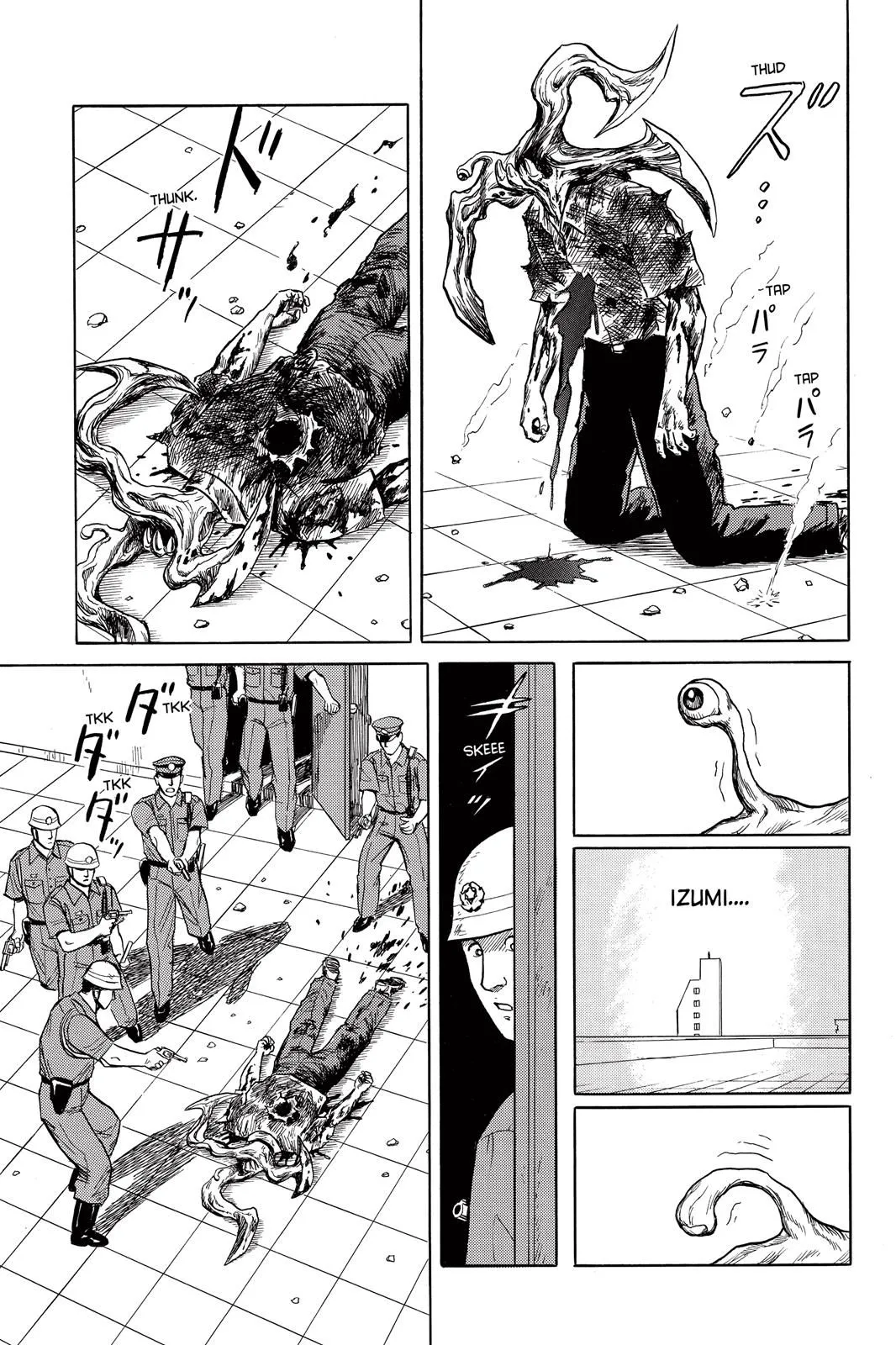 Read Parasyte EN Manga Online