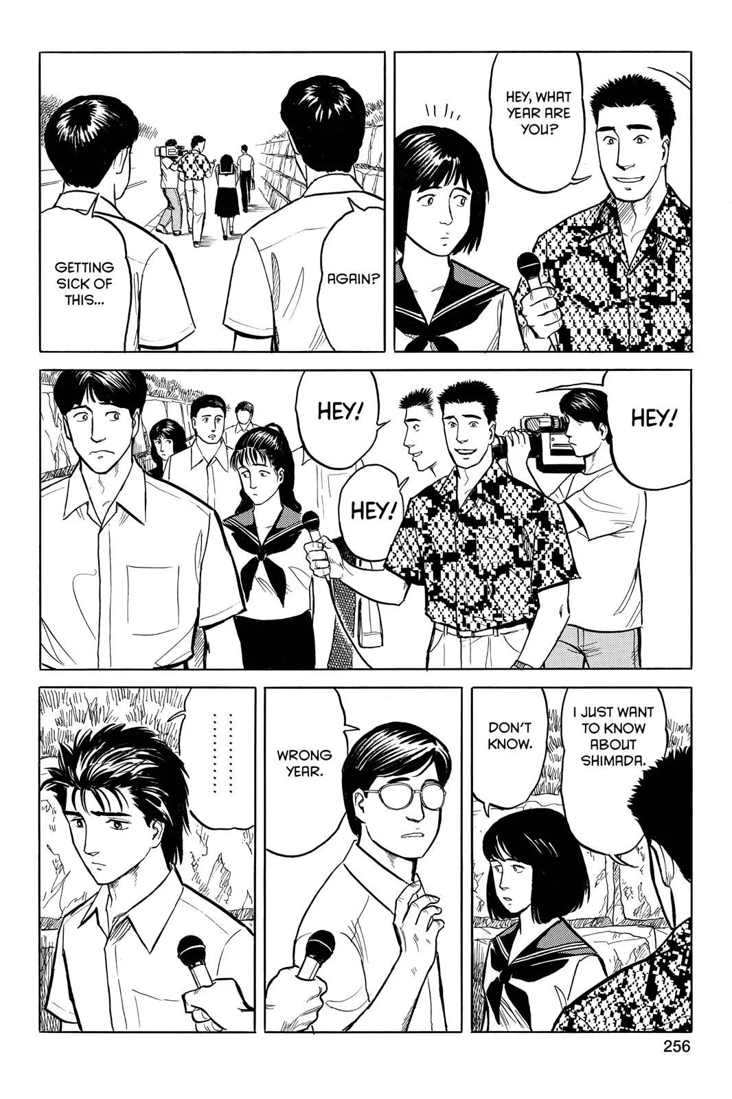 Read Parasyte EN Manga Online