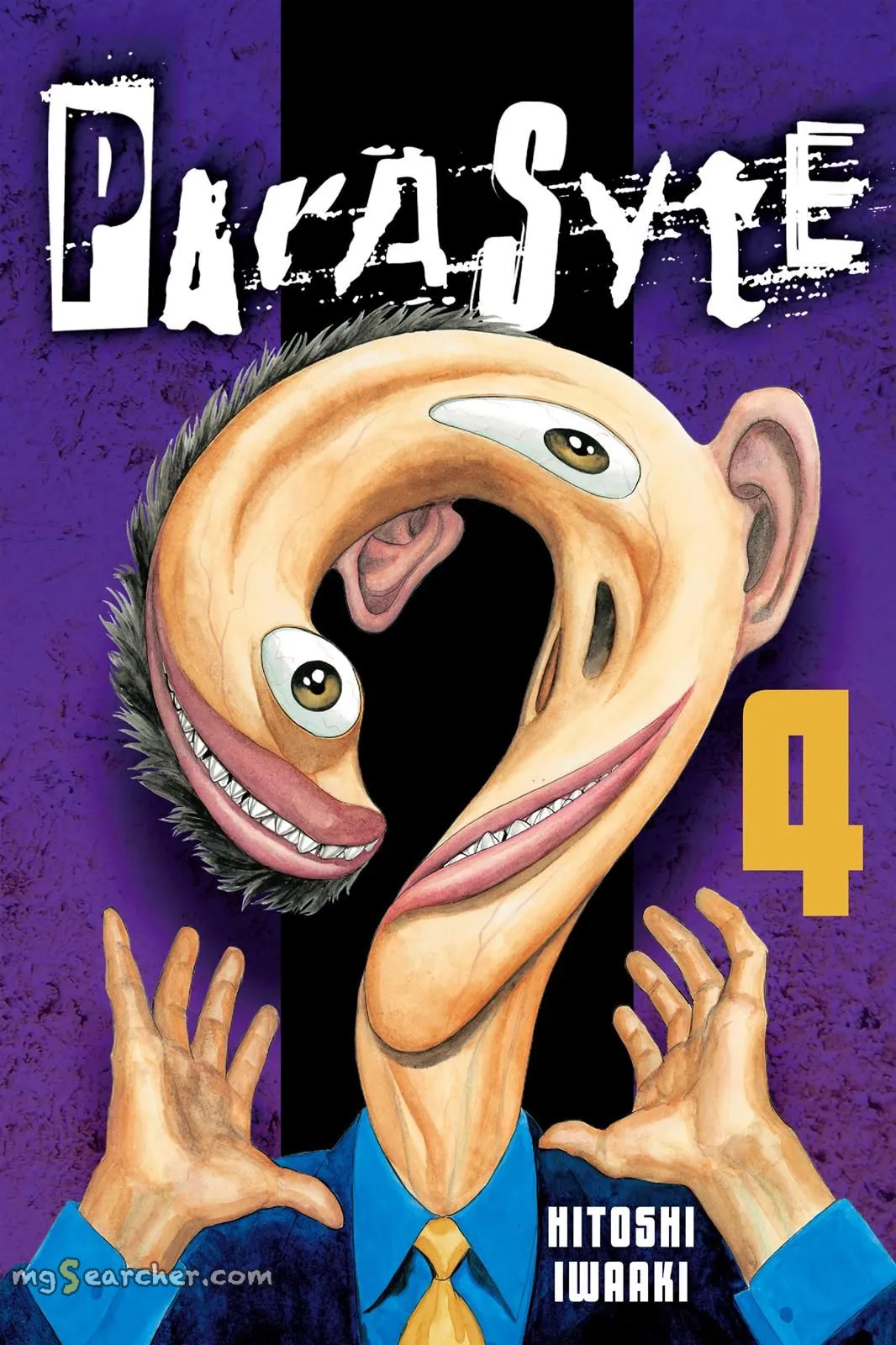 Read Parasyte EN Manga Online