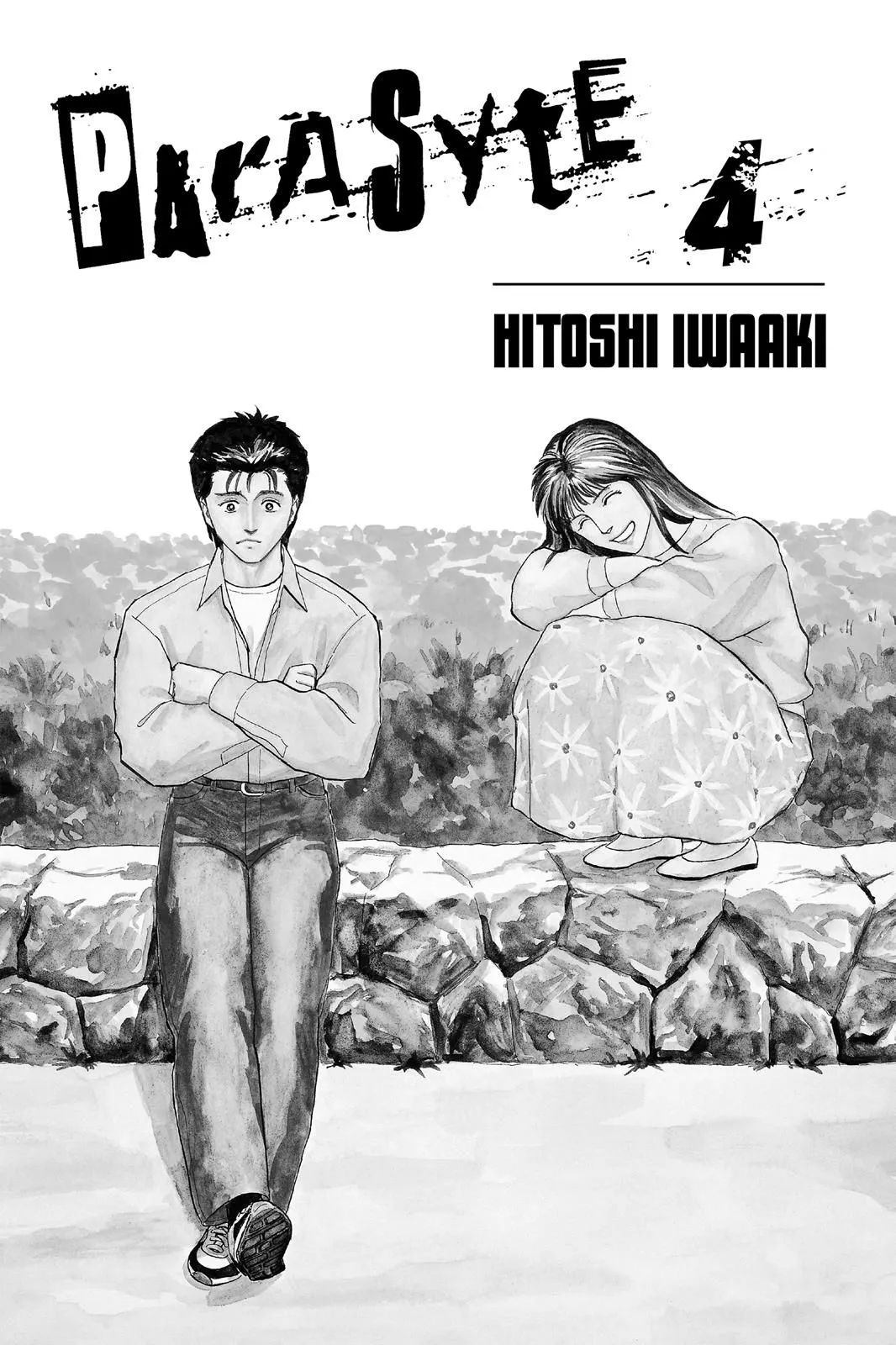 Read Parasyte EN Manga Online