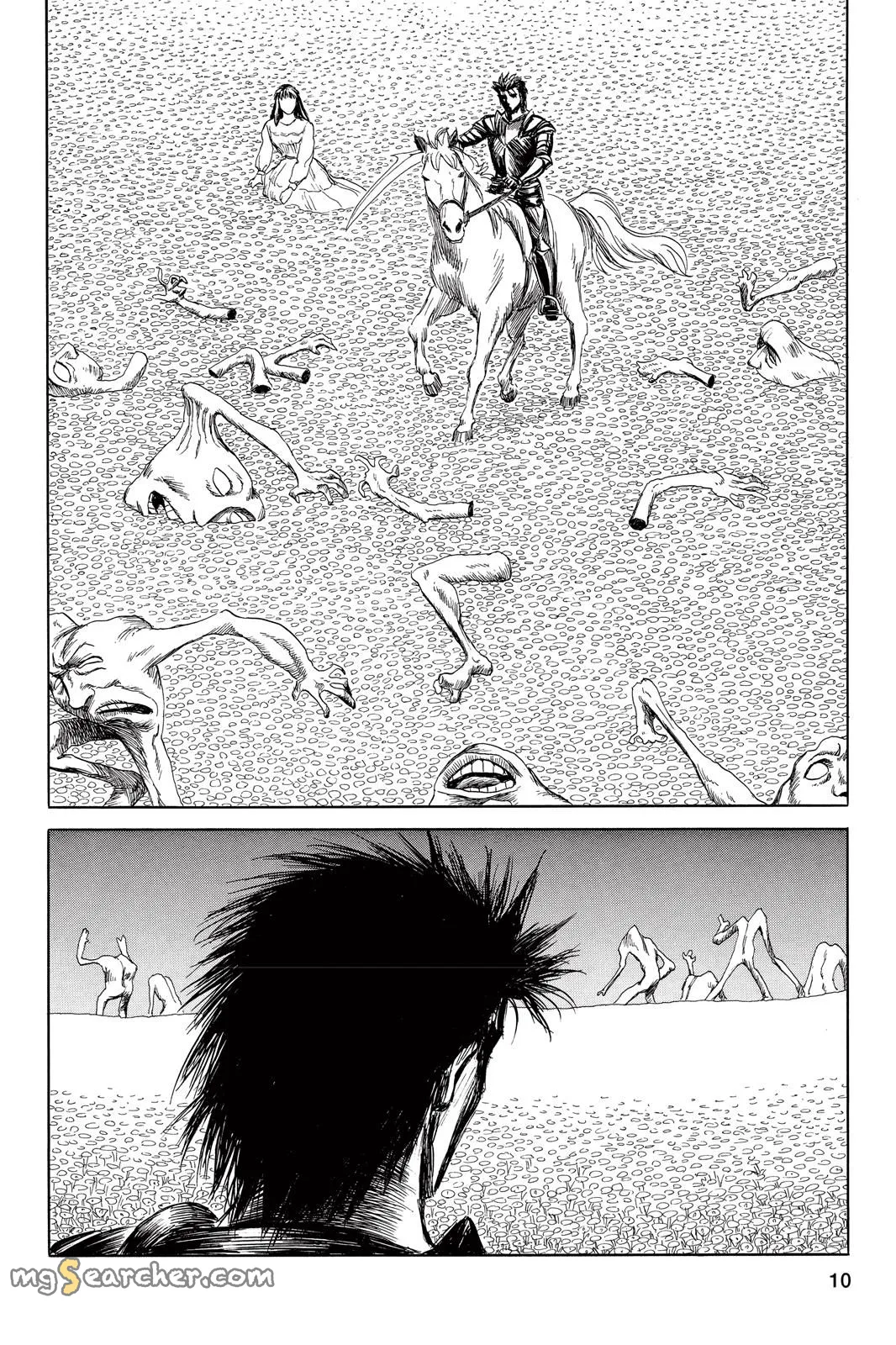 Read Parasyte EN Manga Online