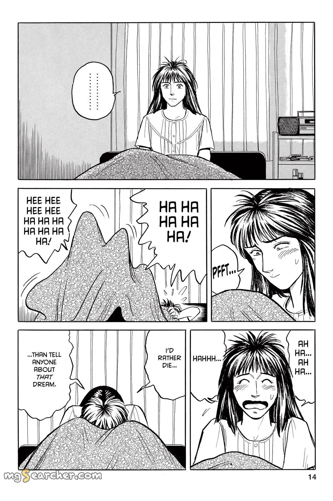 Read Parasyte EN Manga Online