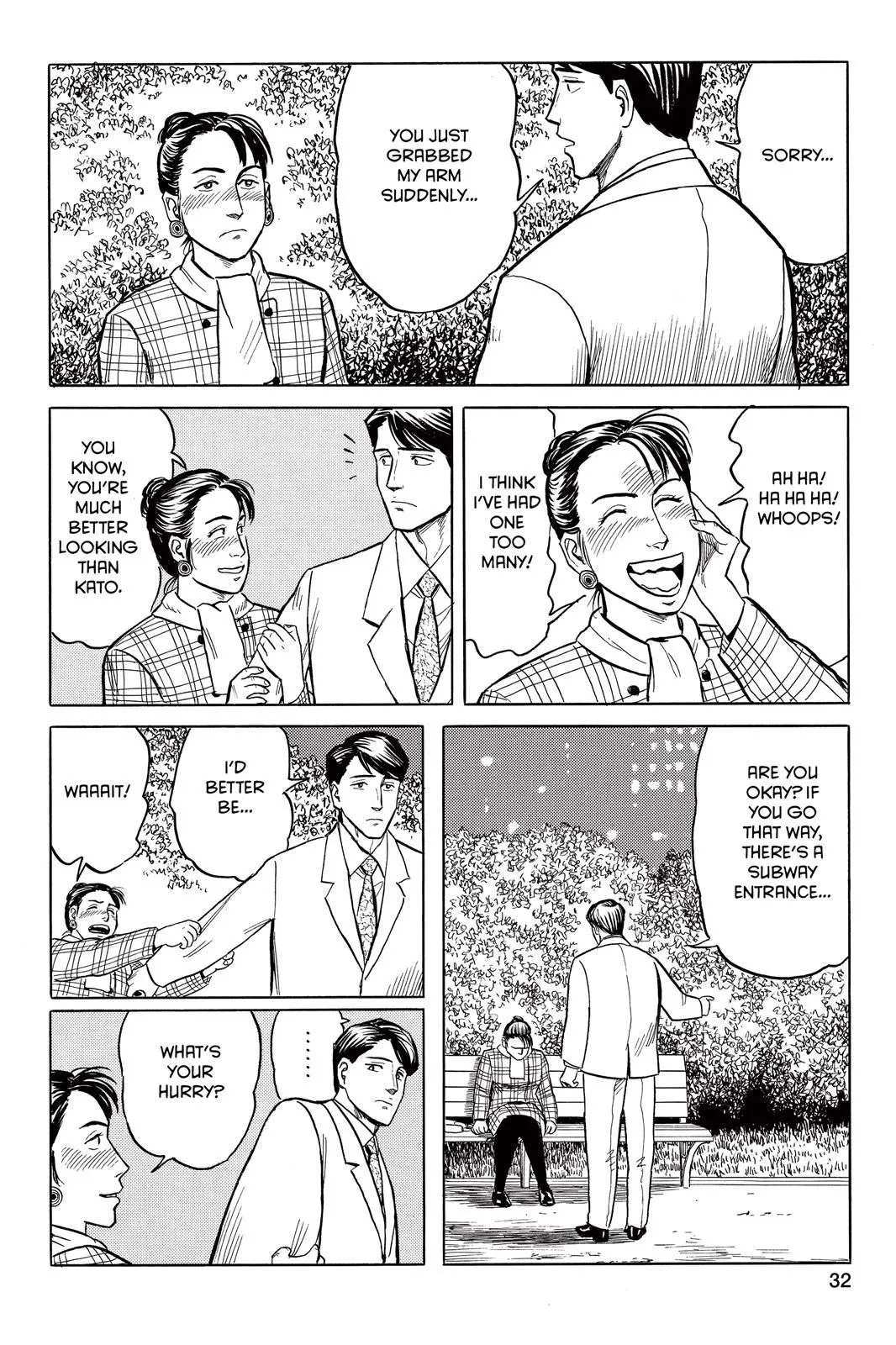 Read Parasyte EN Manga Online