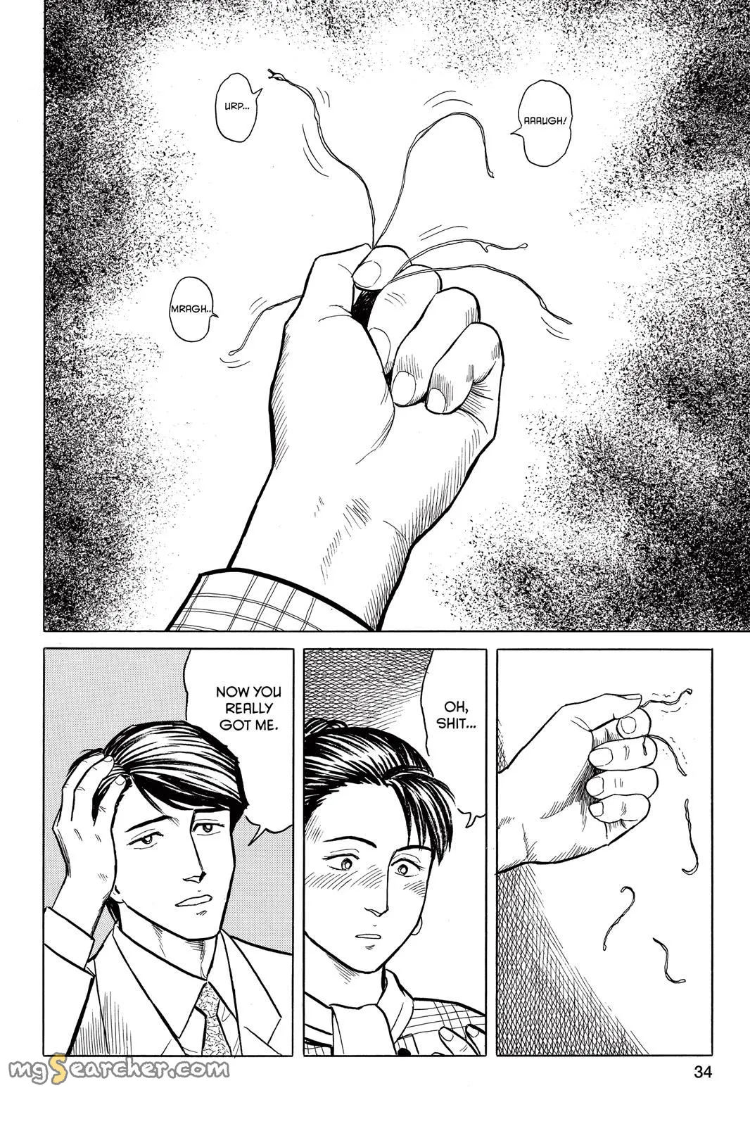 Read Parasyte EN Manga Online