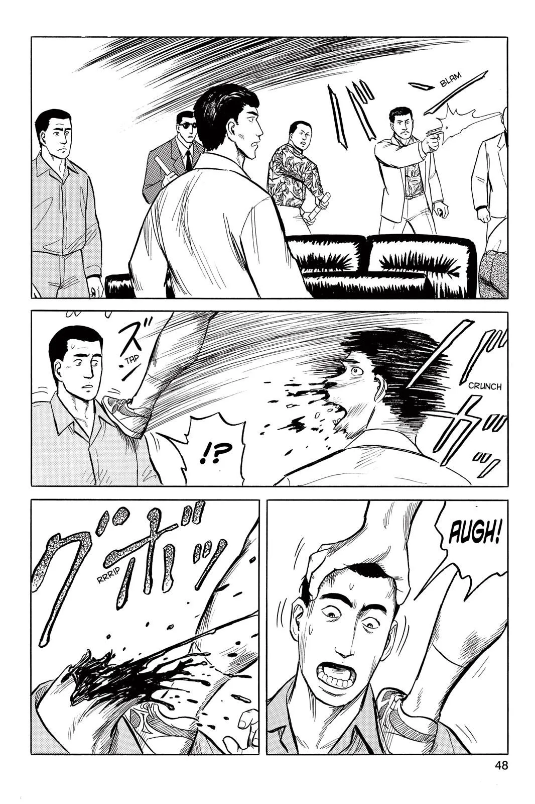 Read Parasyte EN Manga Online