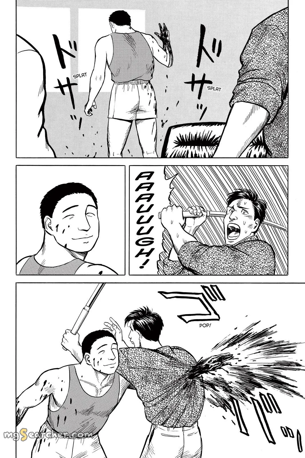 Read Parasyte EN Manga Online
