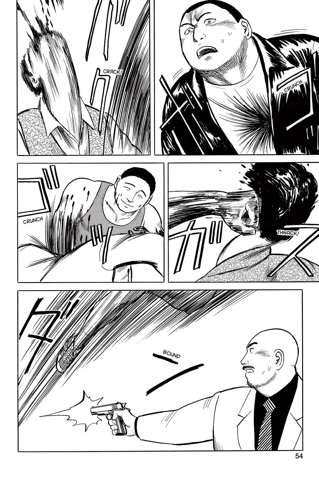 Read Parasyte EN Manga Online
