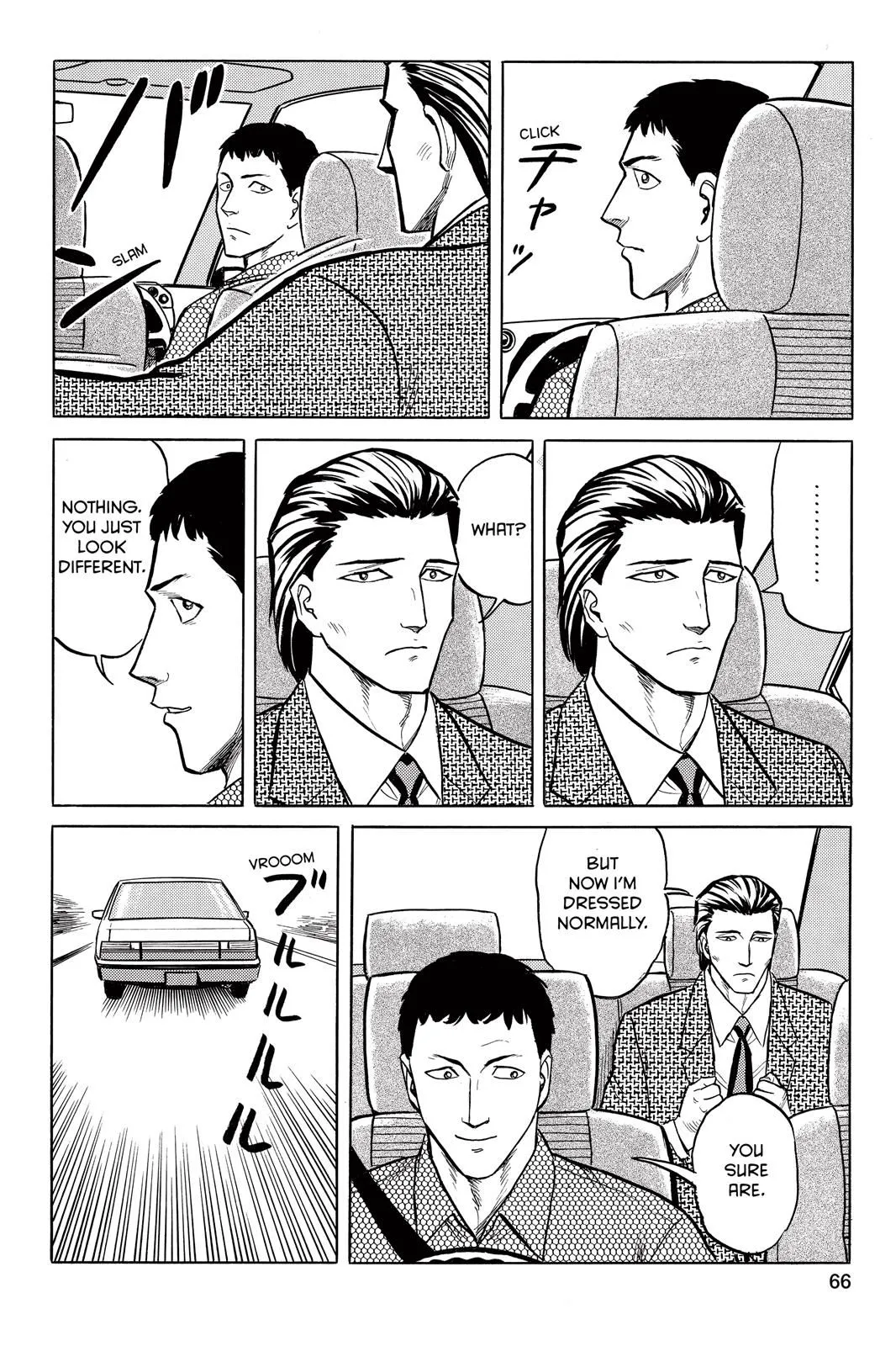 Read Parasyte EN Manga Online