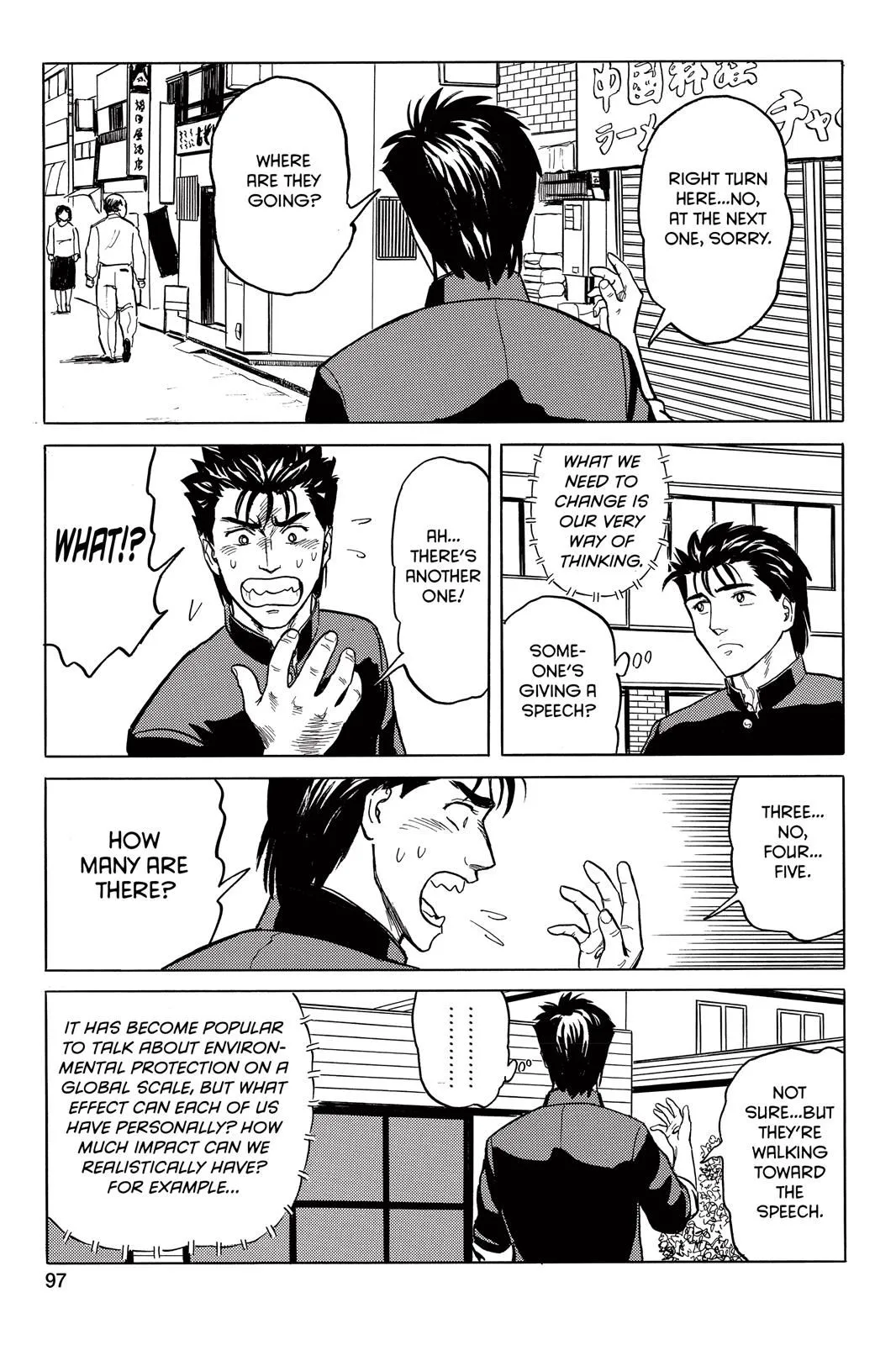 Read Parasyte EN Manga Online